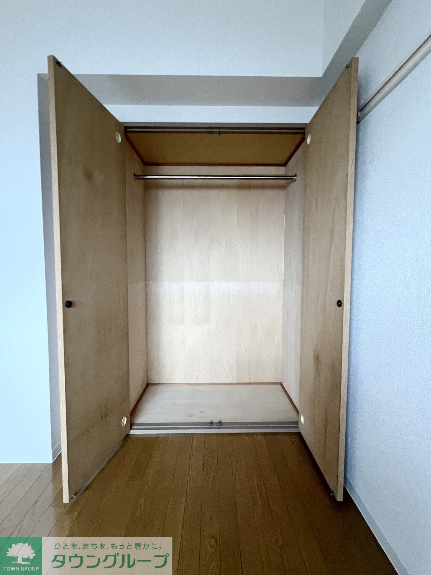 メゾンアイの物件内観写真