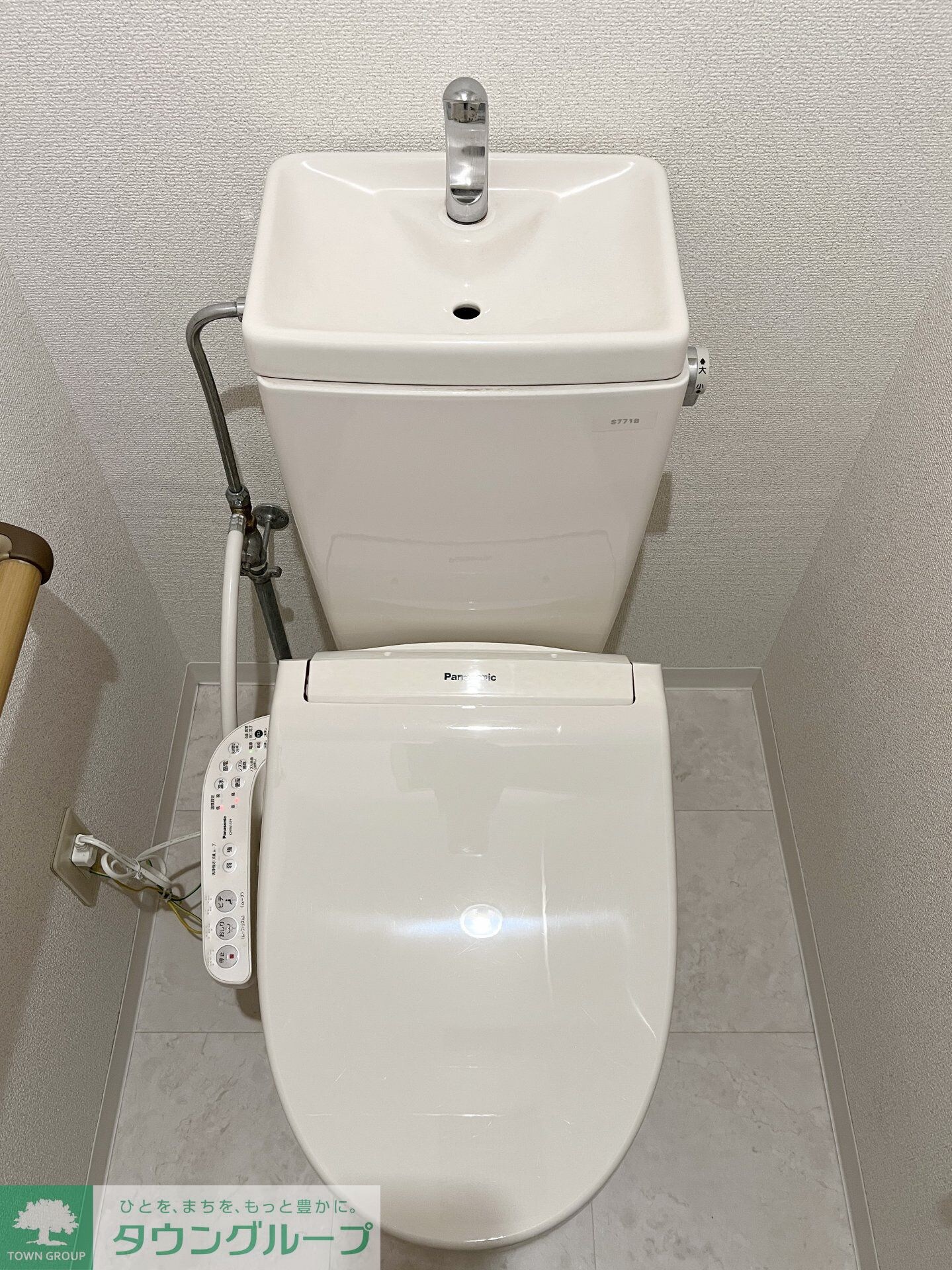 メゾンアイの物件内観写真