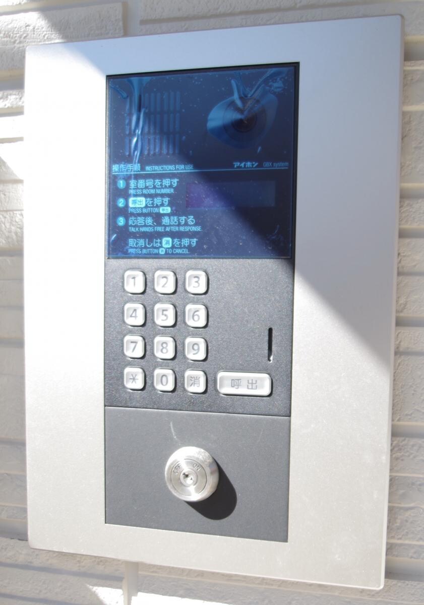 サテライト海老名の物件内観写真