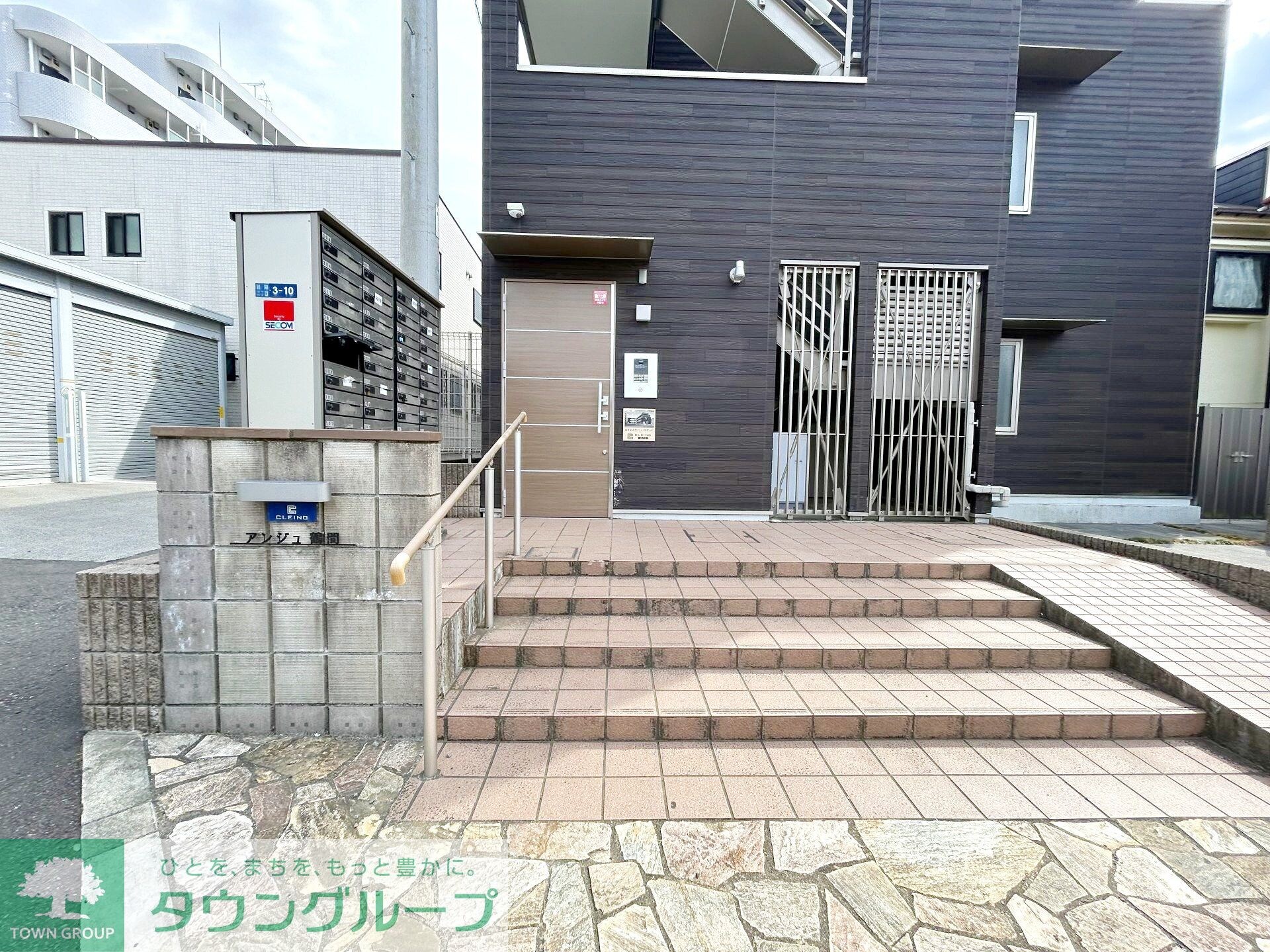 クレイノアンジュ鶴間の物件内観写真