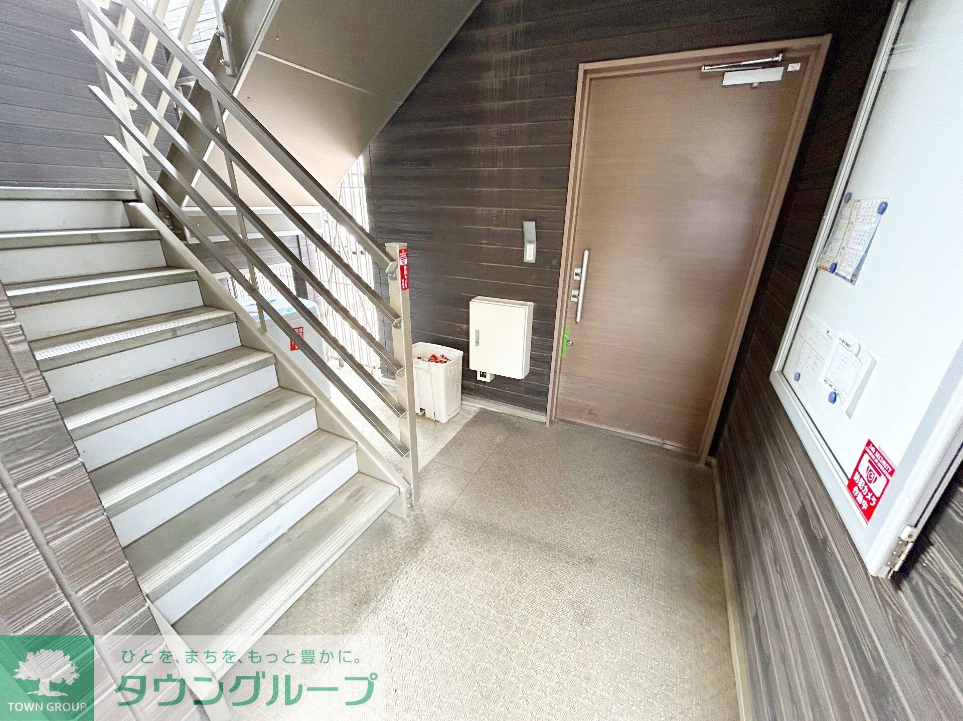 クレイノアンジュ鶴間の物件内観写真