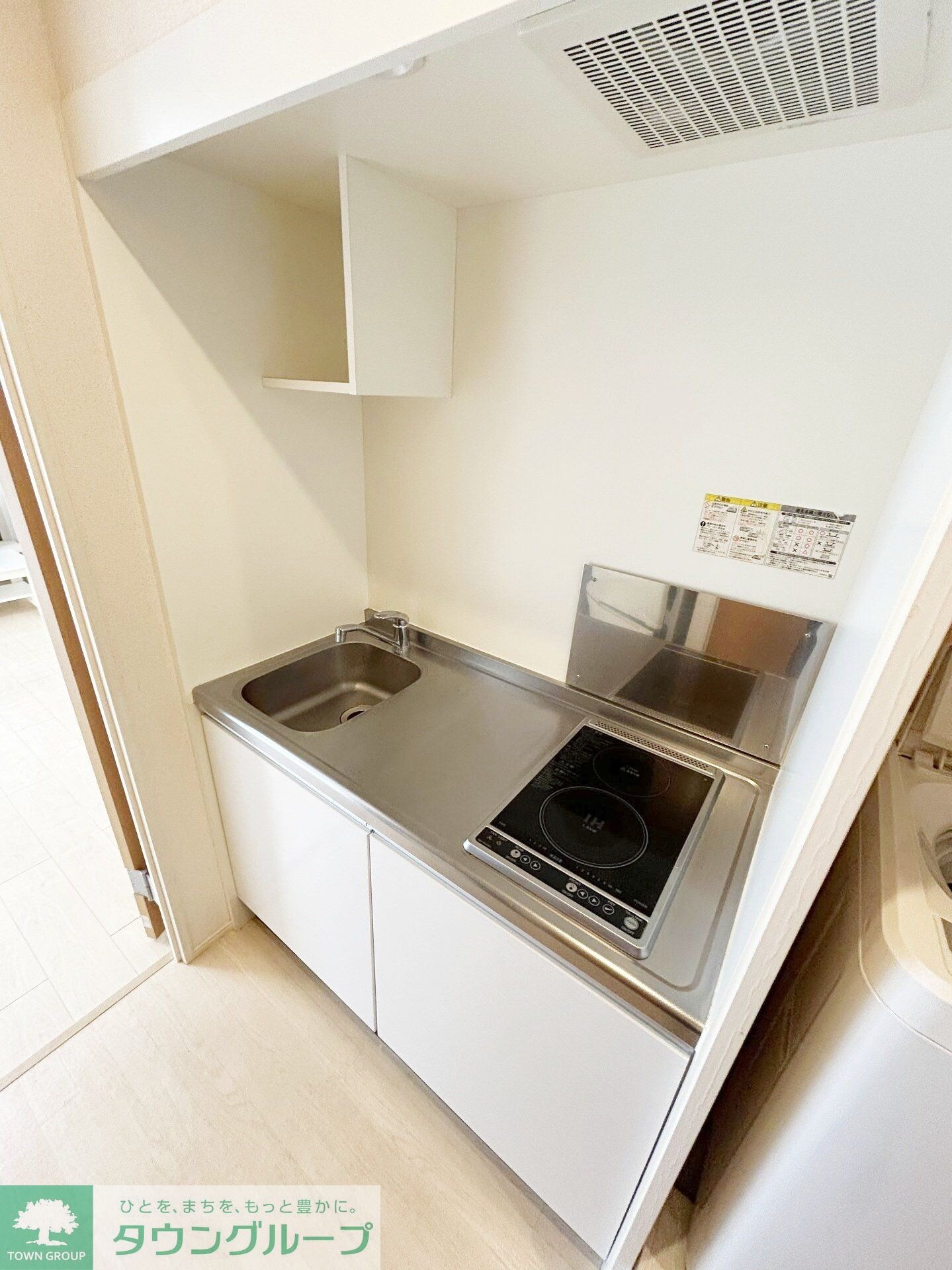 クレイノアンジュ鶴間の物件内観写真