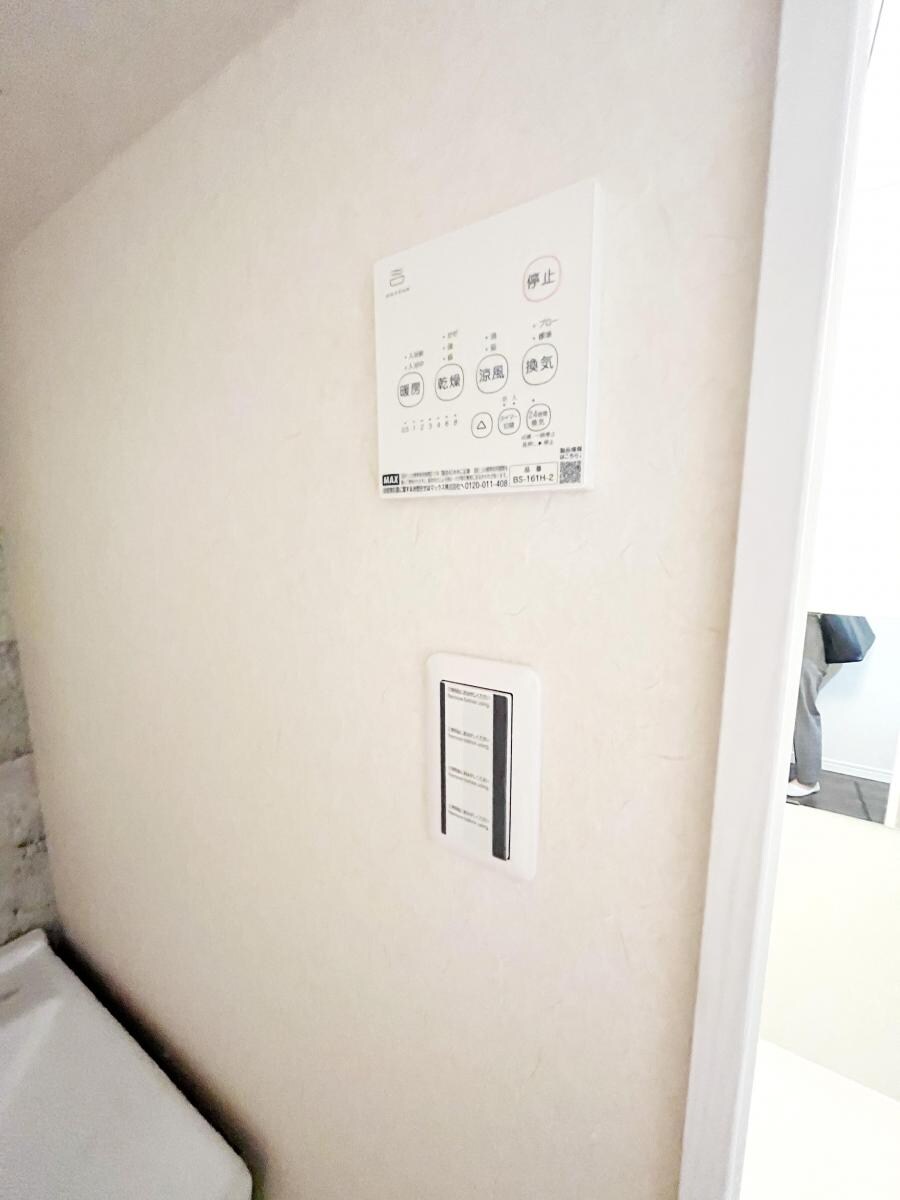 ブラウニーの物件内観写真