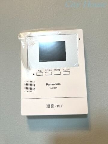 ノーブルさがみ野の物件内観写真