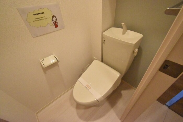 D-room Sueloの物件内観写真