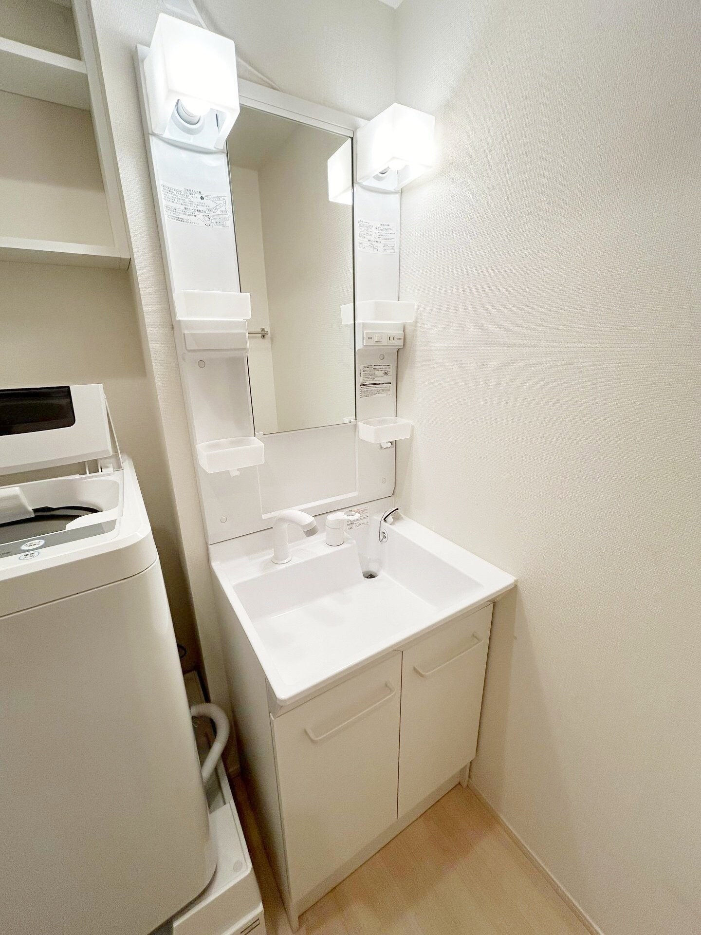 クレイノ向日葵　レジデンスの物件内観写真