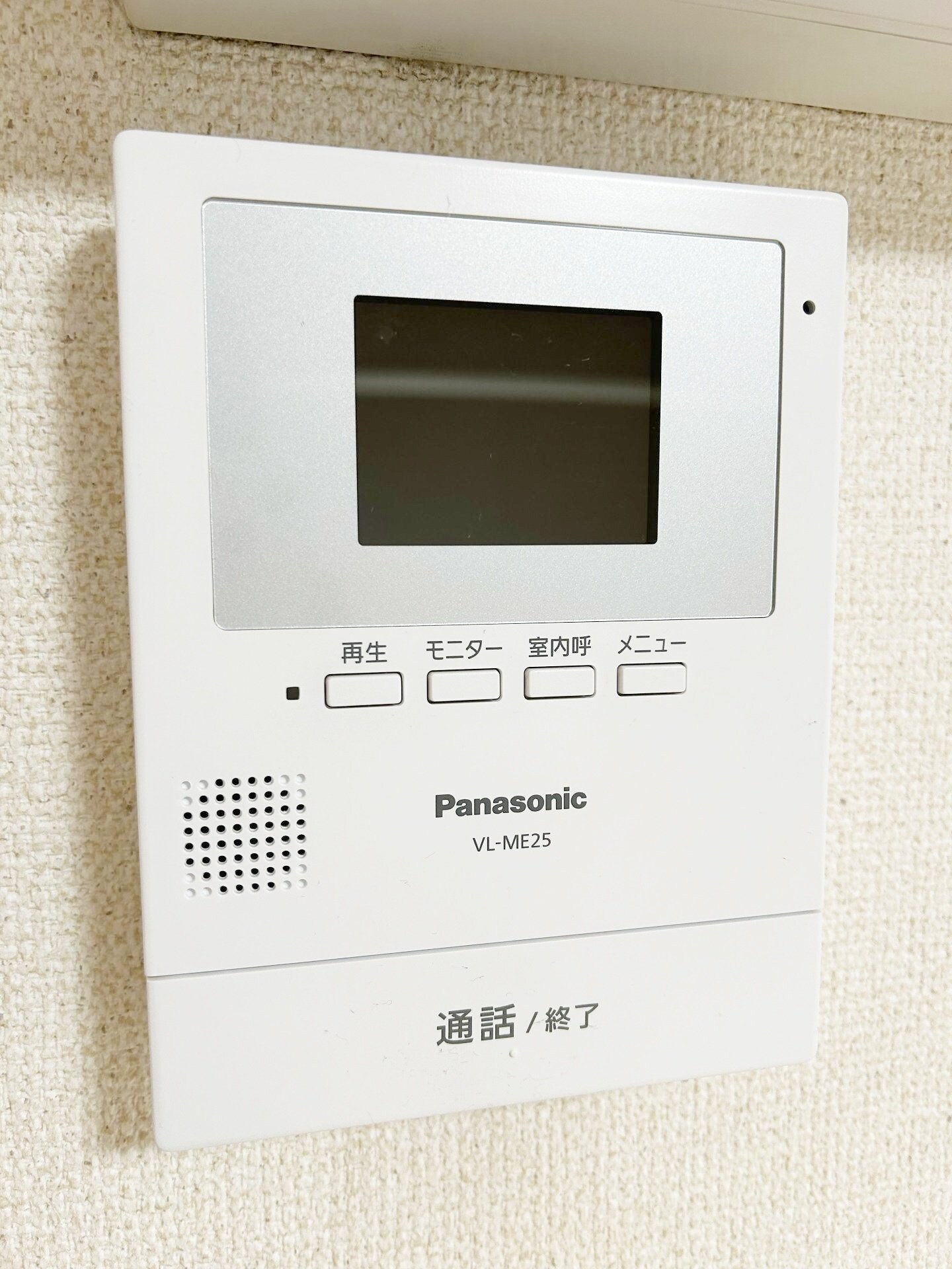 クレイノ向日葵　レジデンスの物件内観写真