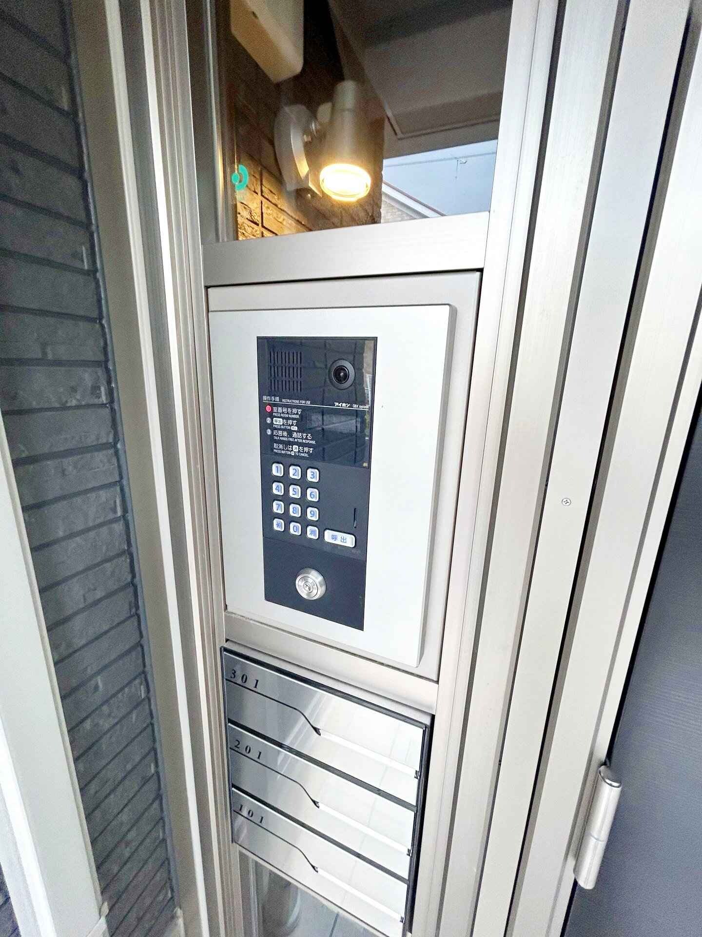 GARDEN MIRAMAの物件内観写真