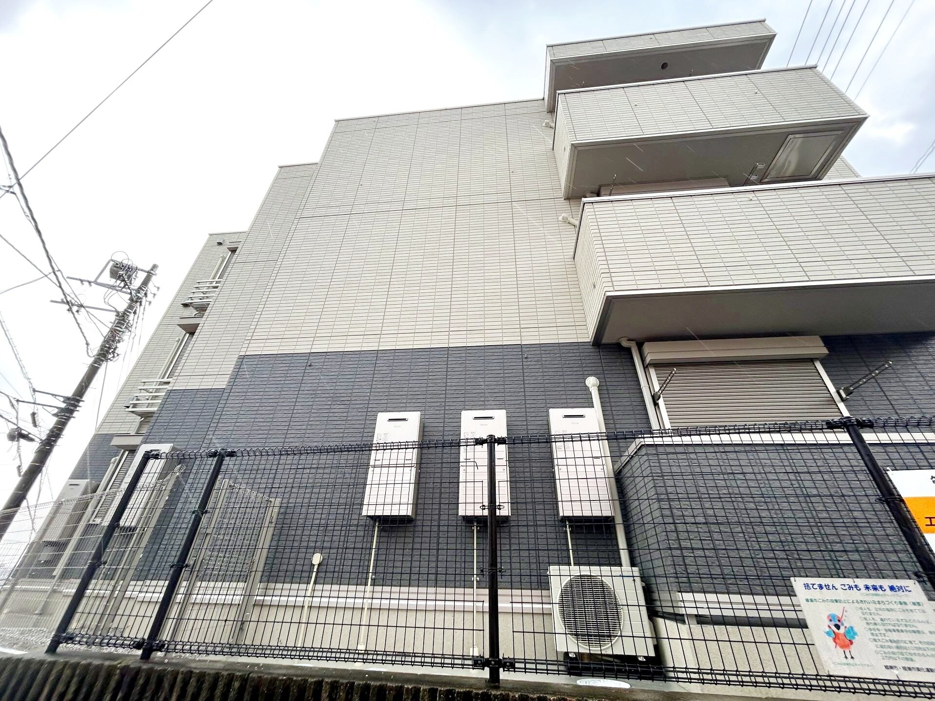 GARDEN MIRAMAの物件内観写真