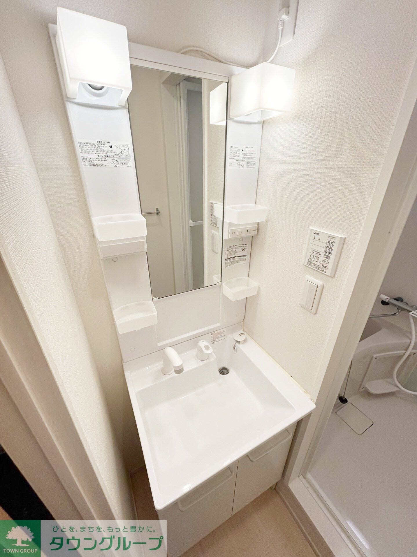 クレイノアンジュ鶴間の物件内観写真