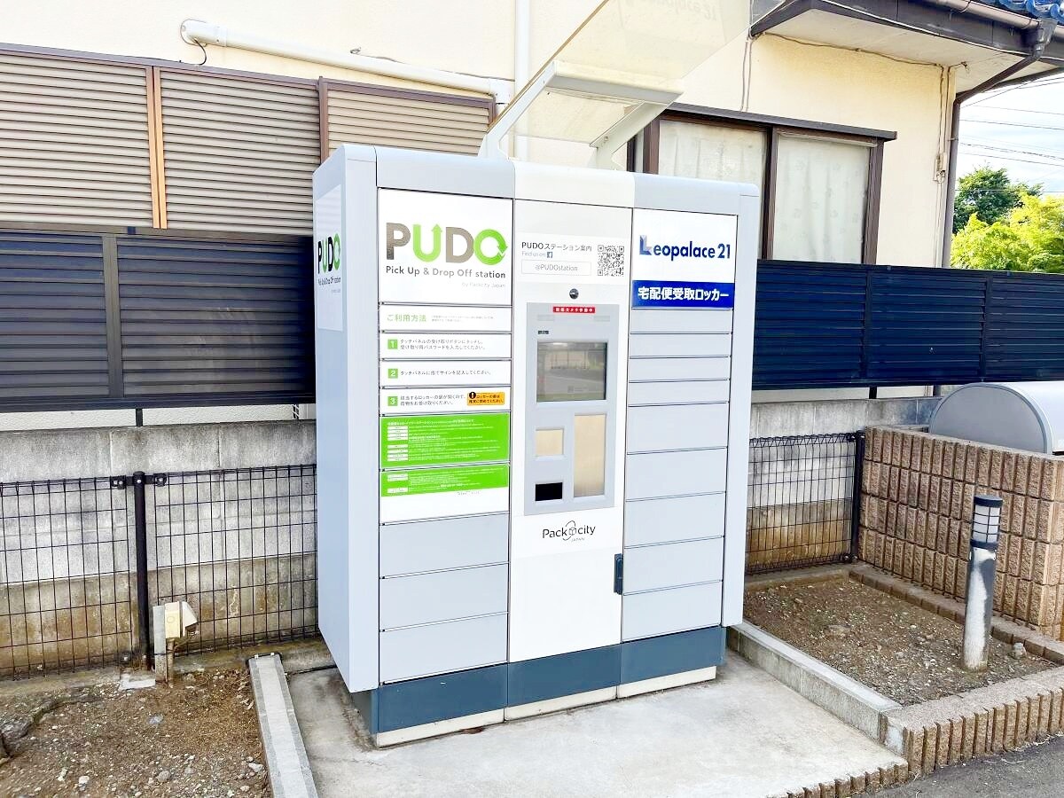 レオパレス大樹の物件内観写真