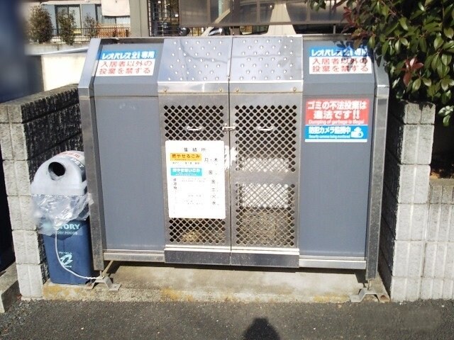 レオパレス沖ノ庭の物件内観写真