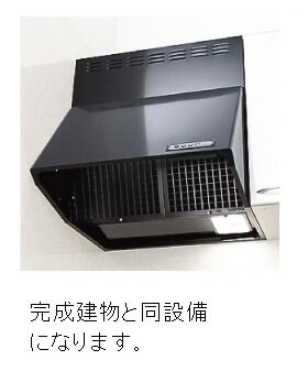 グレイスサイトＢの物件内観写真