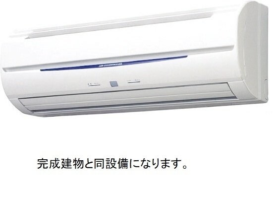 グレイスサイトＢの物件内観写真