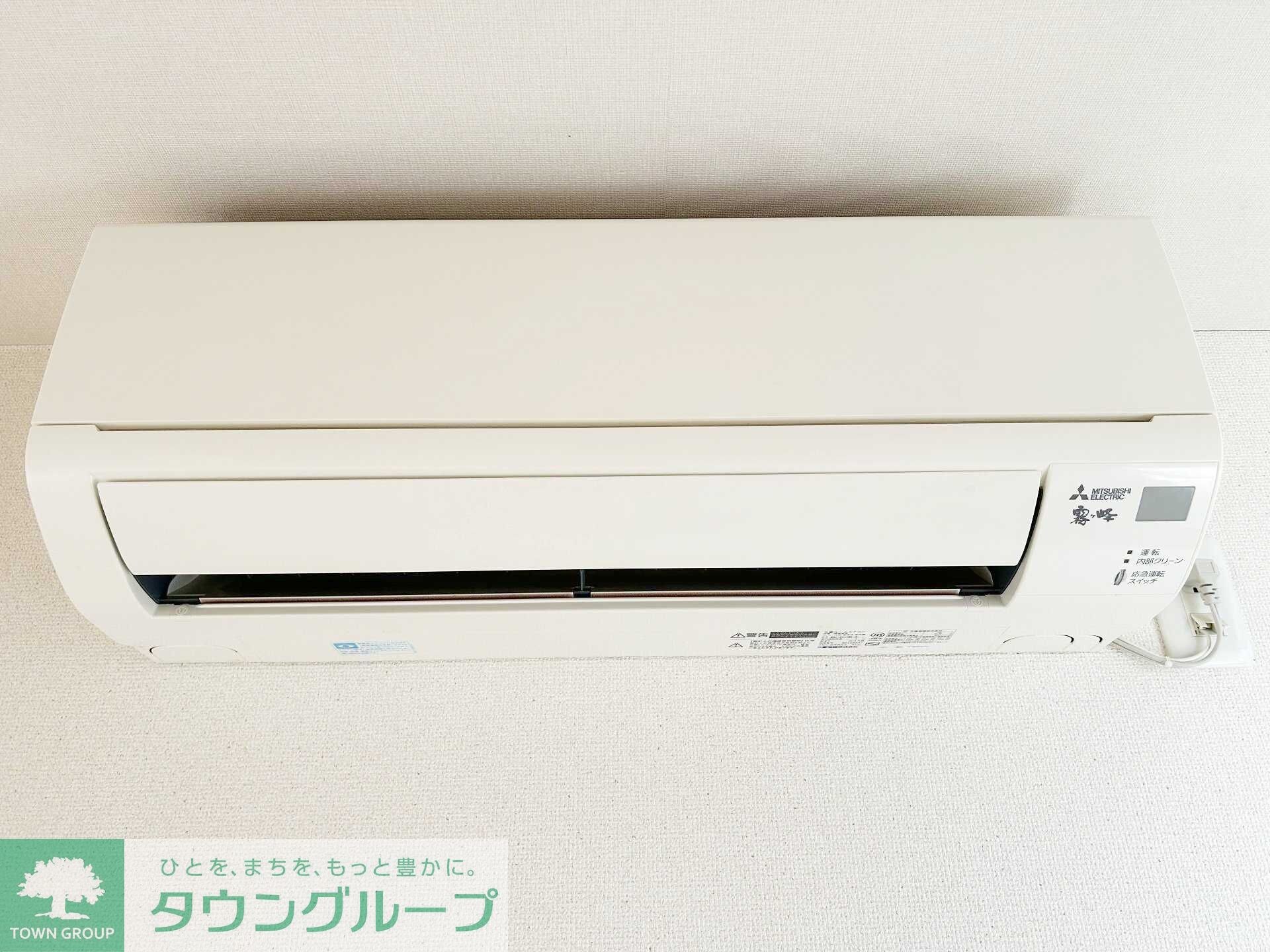 クレイノプランドールの物件内観写真