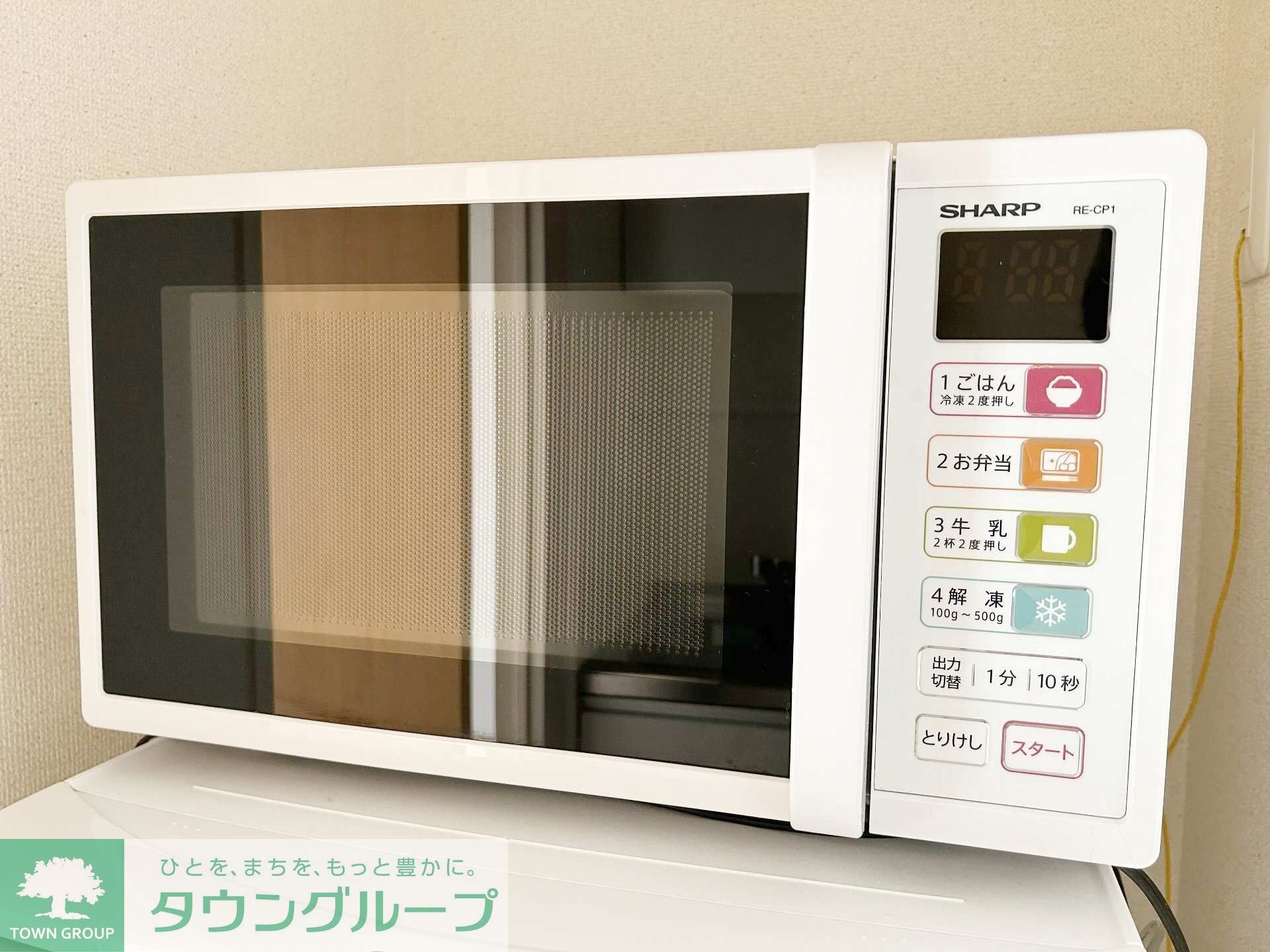 クレイノプランドールの物件内観写真