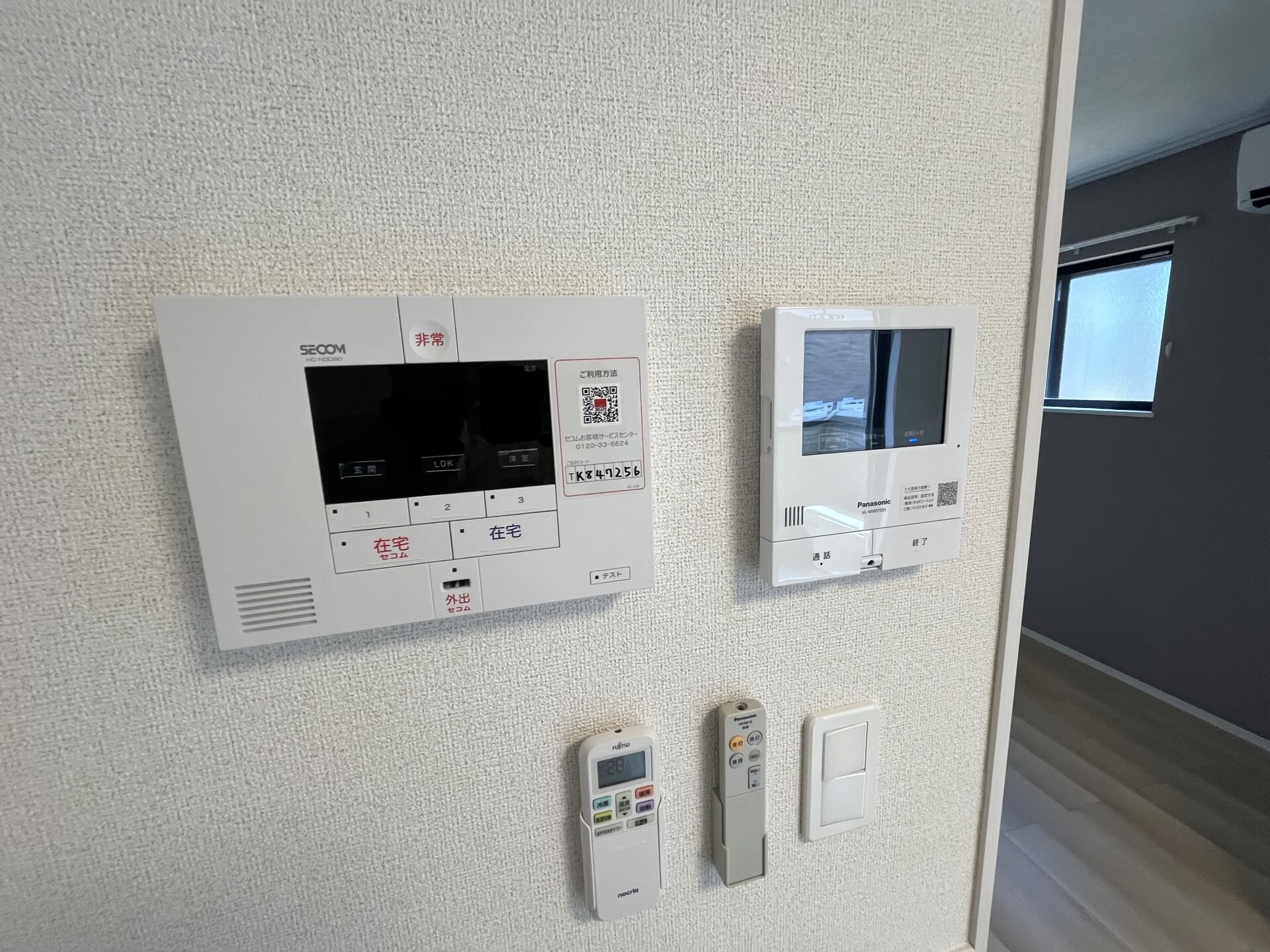 シャトレーＢＡＮの物件内観写真