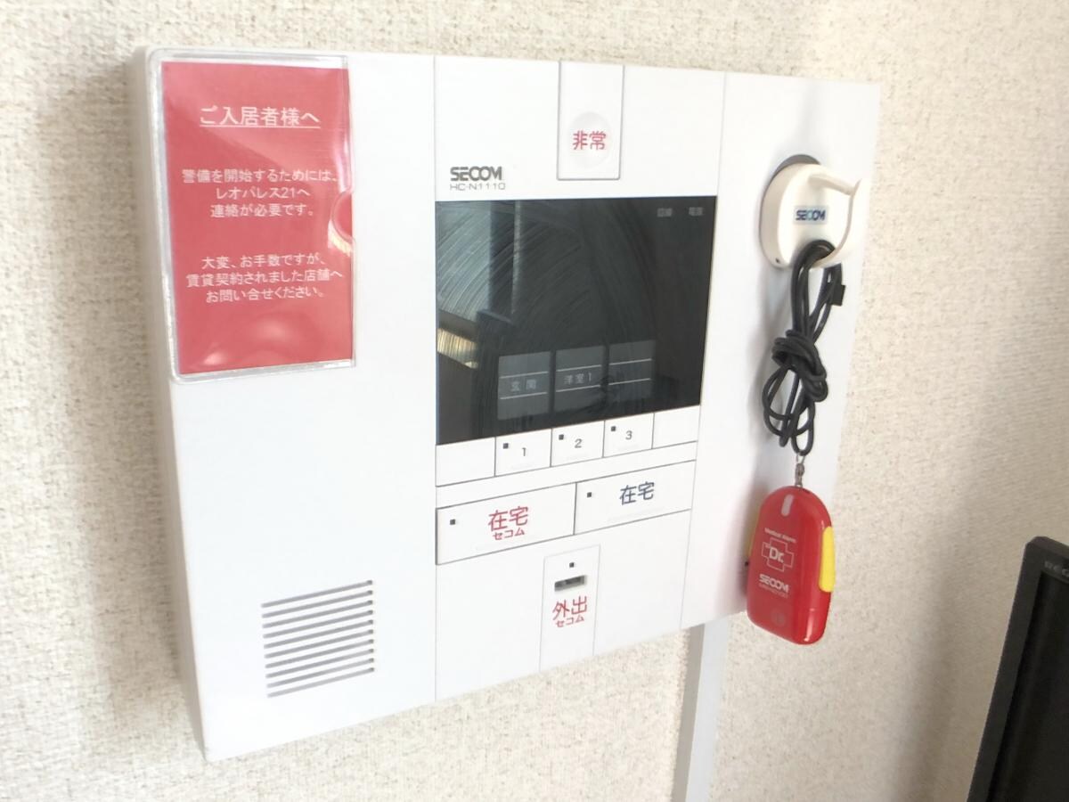 レオパレス相模が丘イーストの物件内観写真