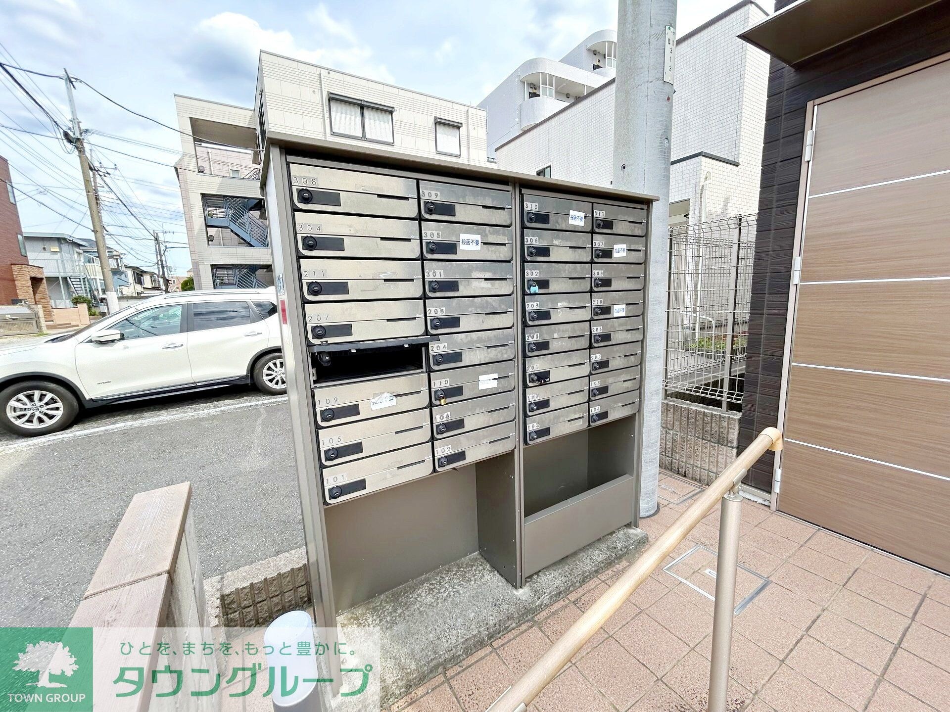 クレイノアンジュ鶴間の物件内観写真