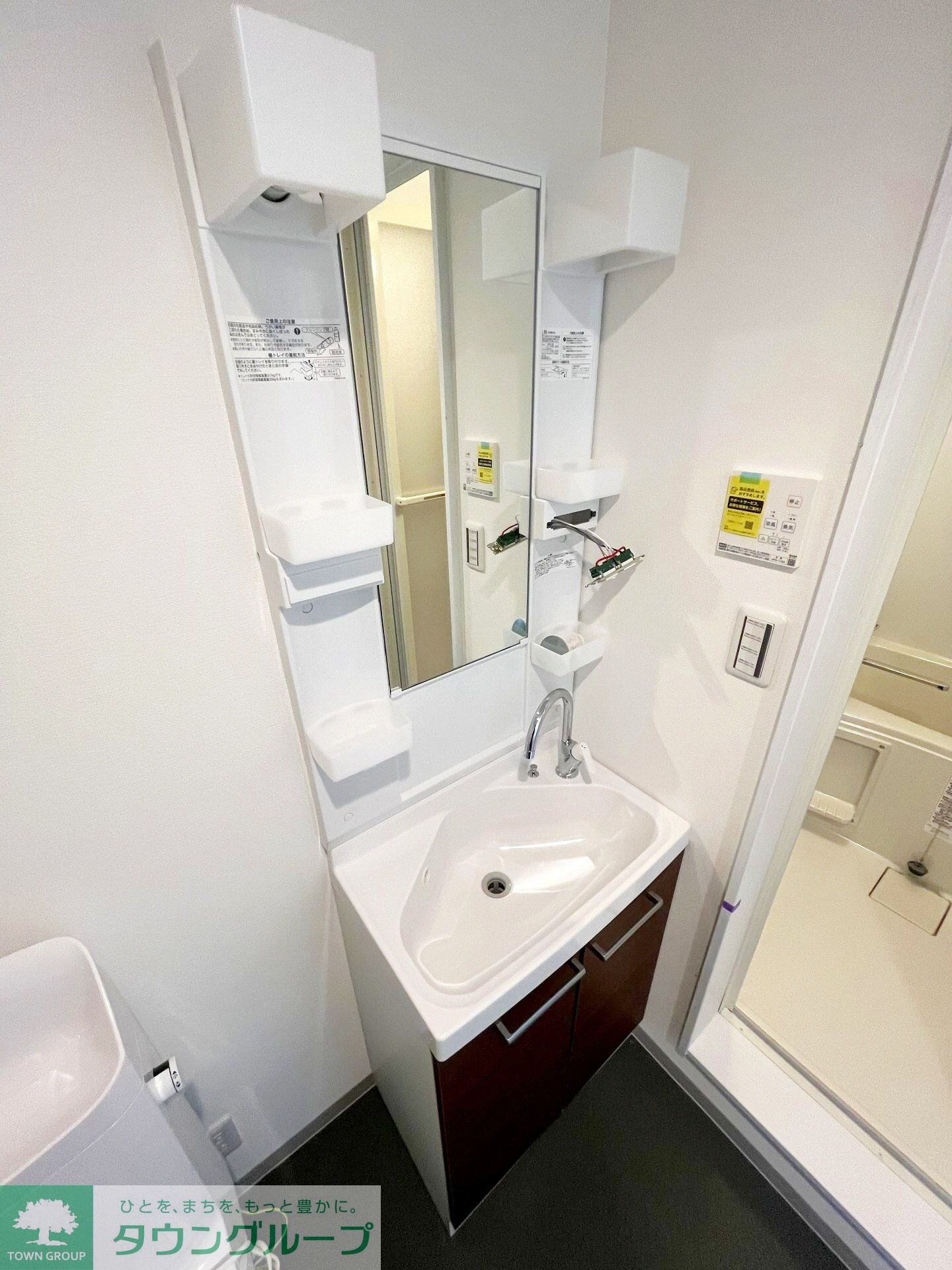 NIKEモダン海老名の物件内観写真