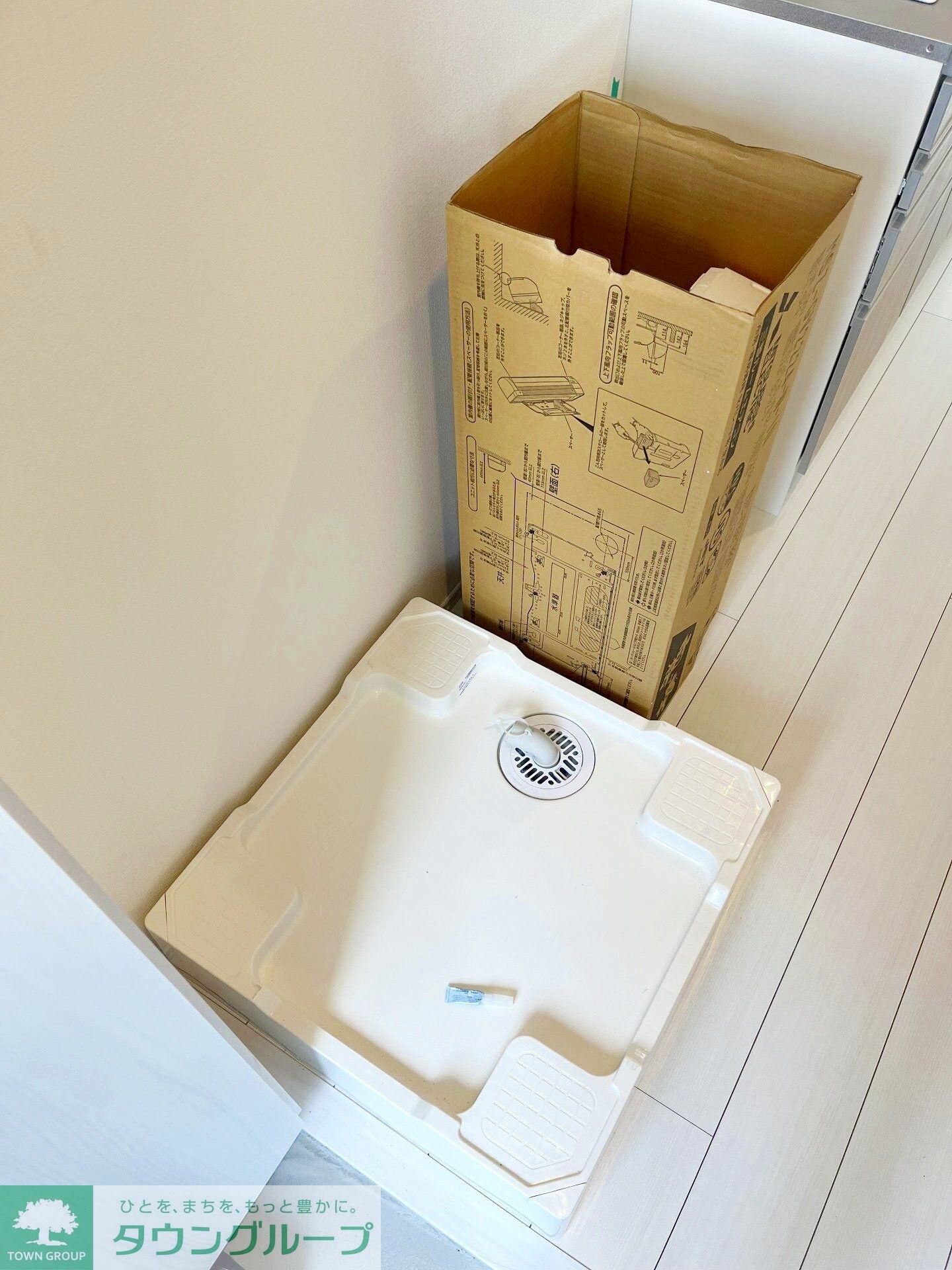 NIKEモダン海老名の物件内観写真