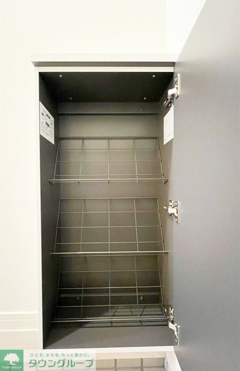 グランディールさがみ野の物件内観写真