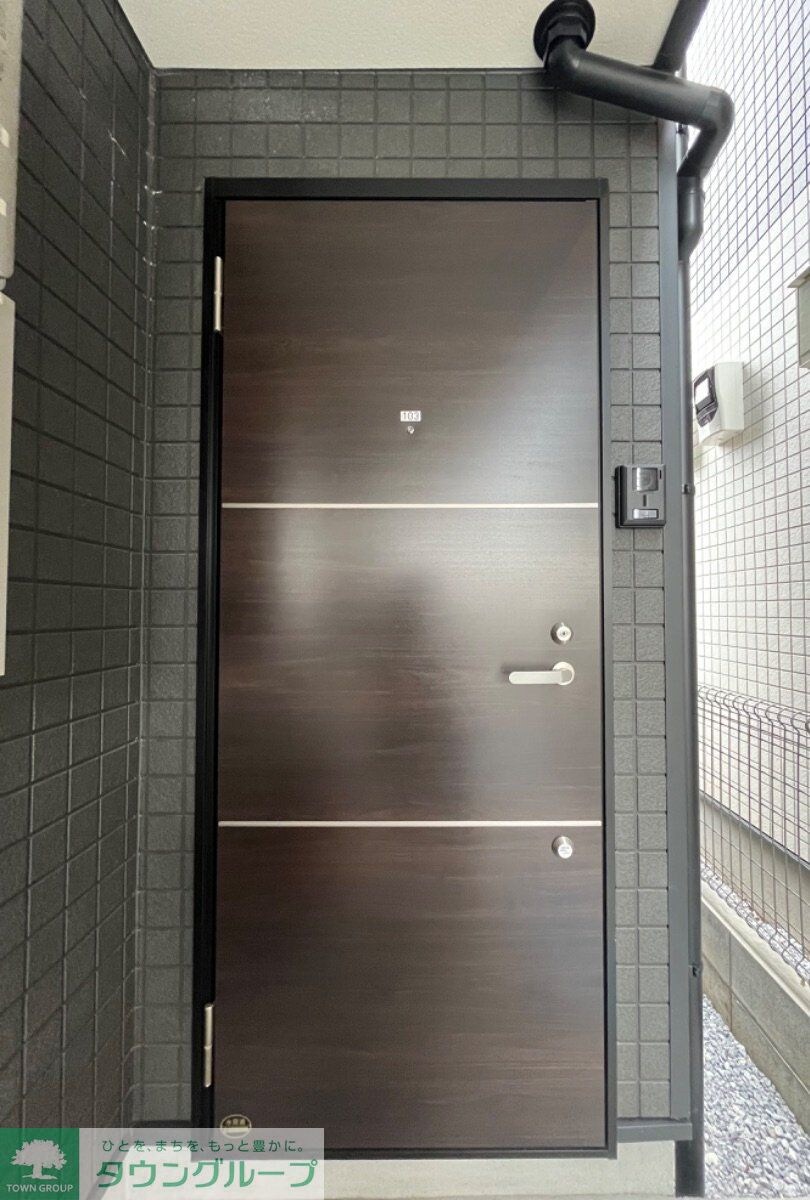 グランディールさがみ野の物件内観写真