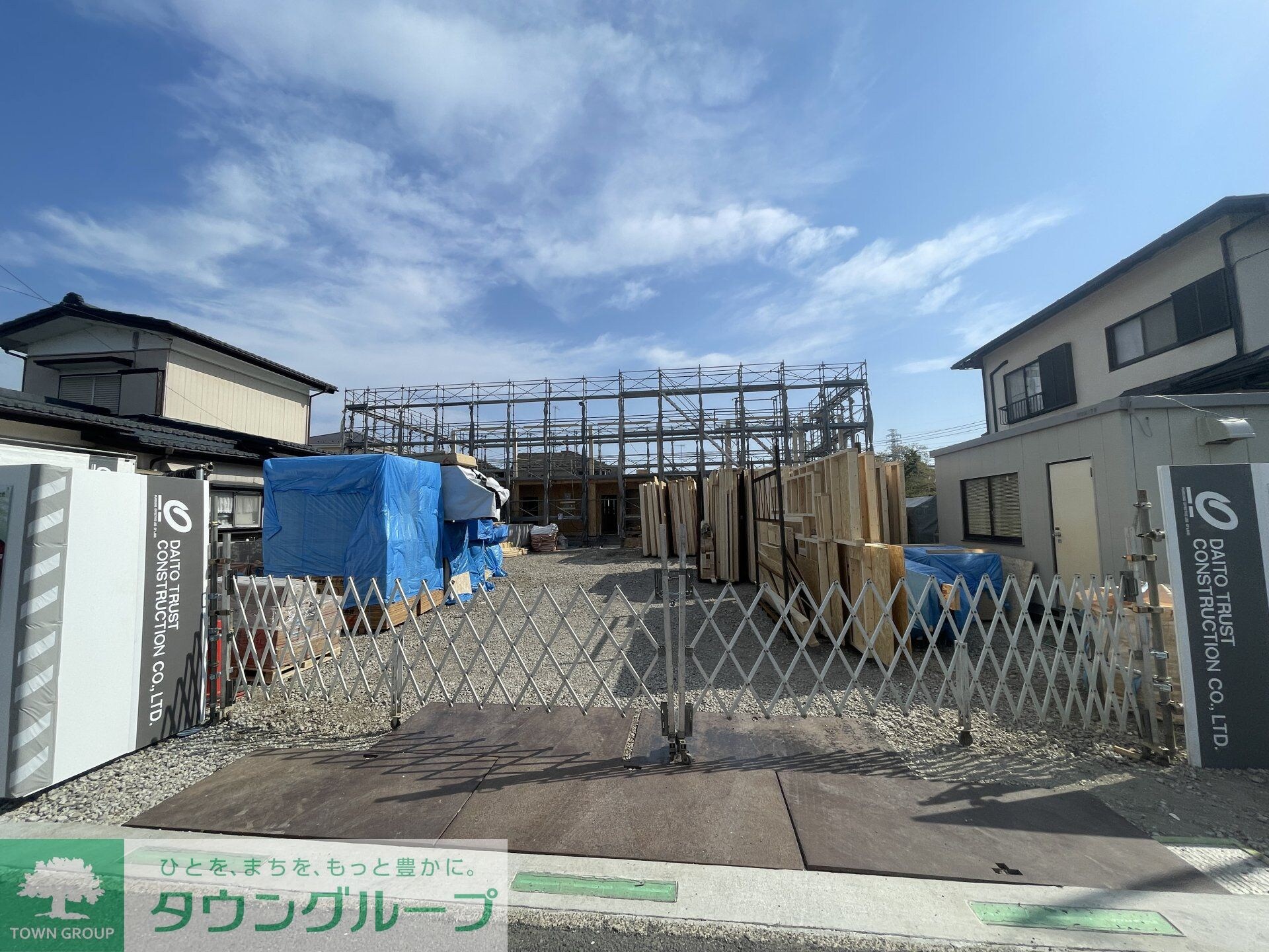 ベルクワルツ座間の物件内観写真