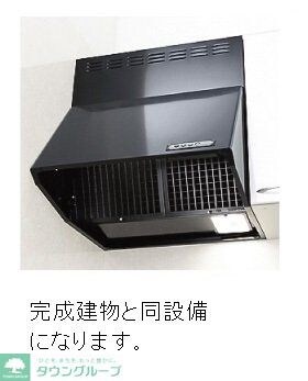 ベルクワルツ座間の物件内観写真