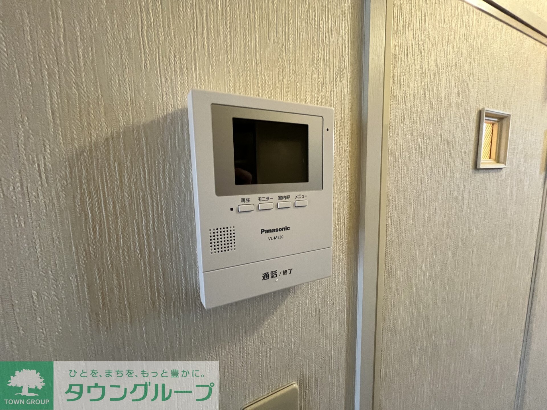 フォレストヴィラ北斗の物件内観写真