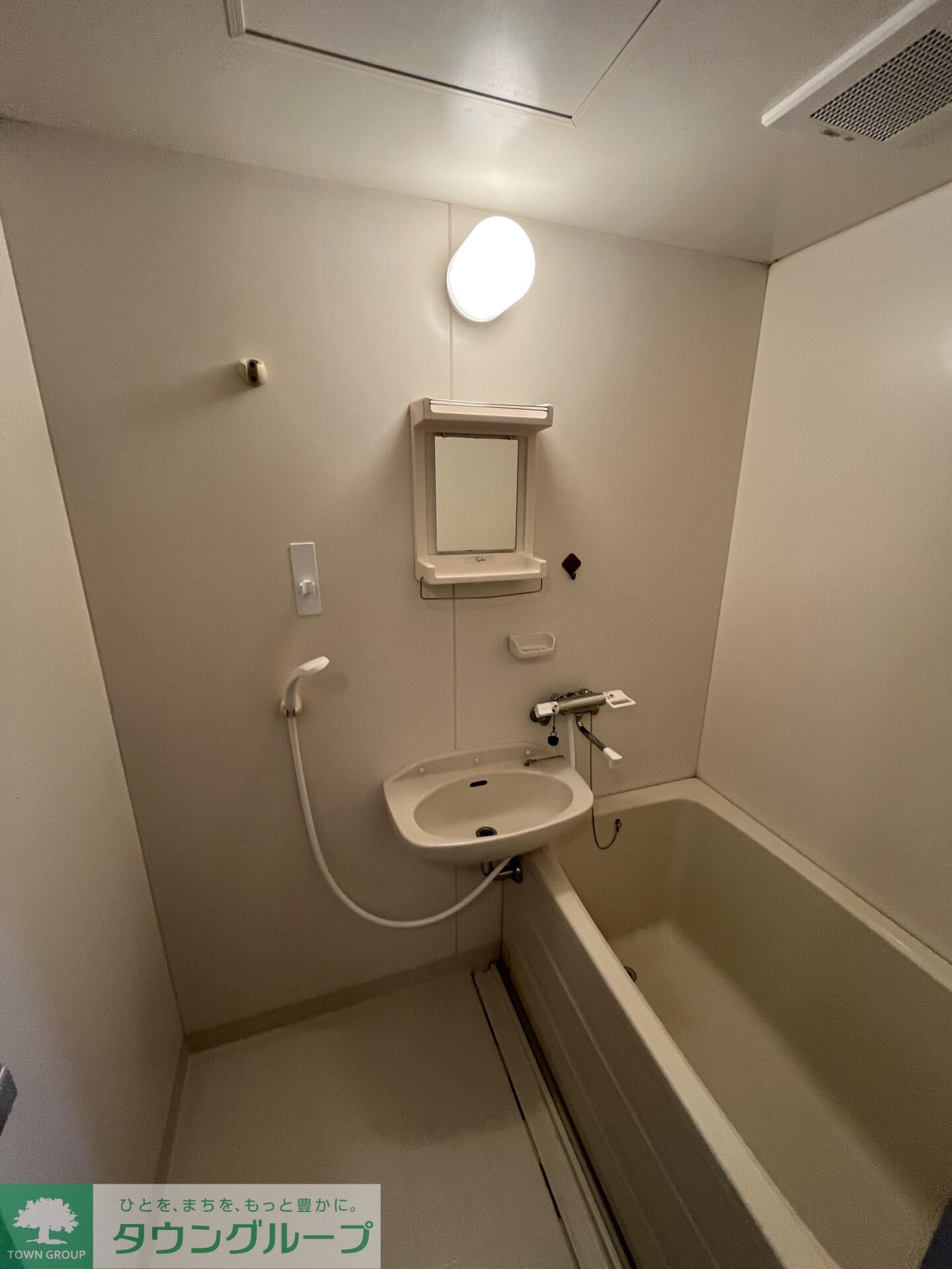 フォレストヴィラ北斗の物件内観写真