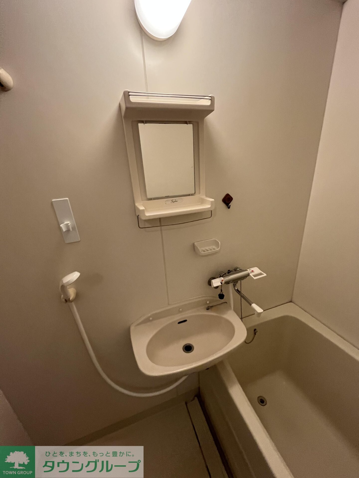 フォレストヴィラ北斗の物件内観写真