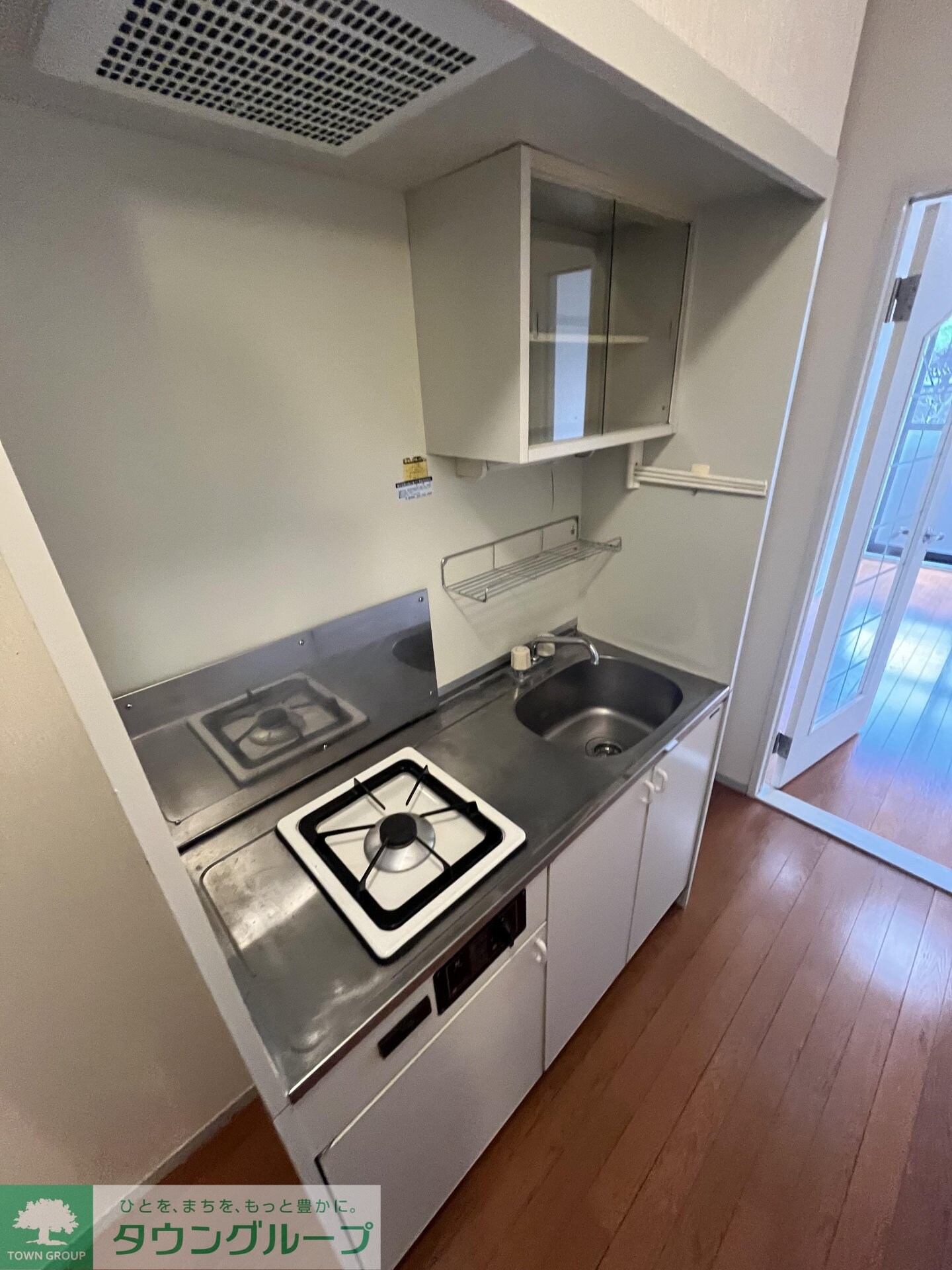 フォレストヴィラ北斗の物件内観写真