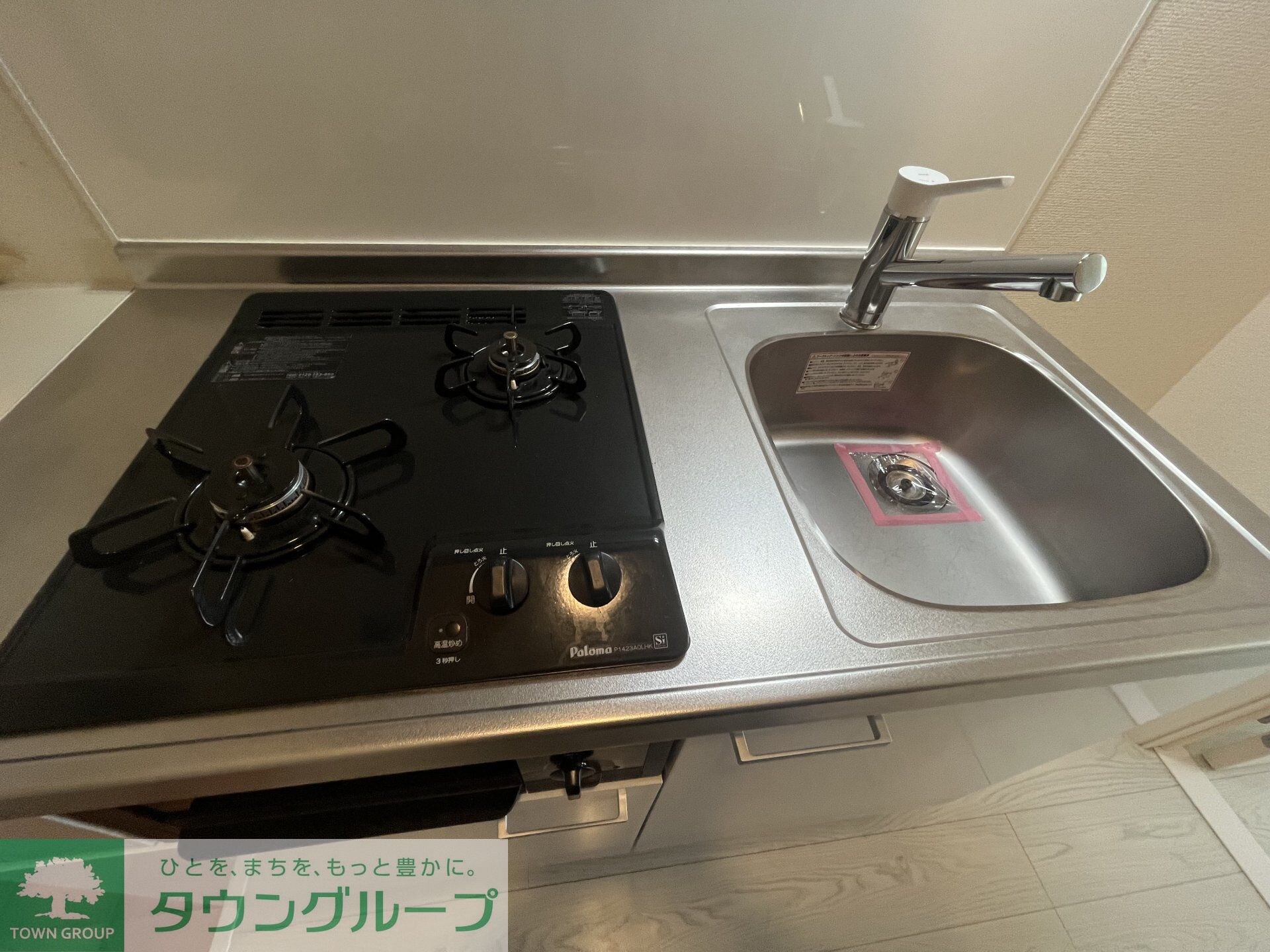 ＷｉｔｈＦｕｎ小田急相模原駅前の物件内観写真