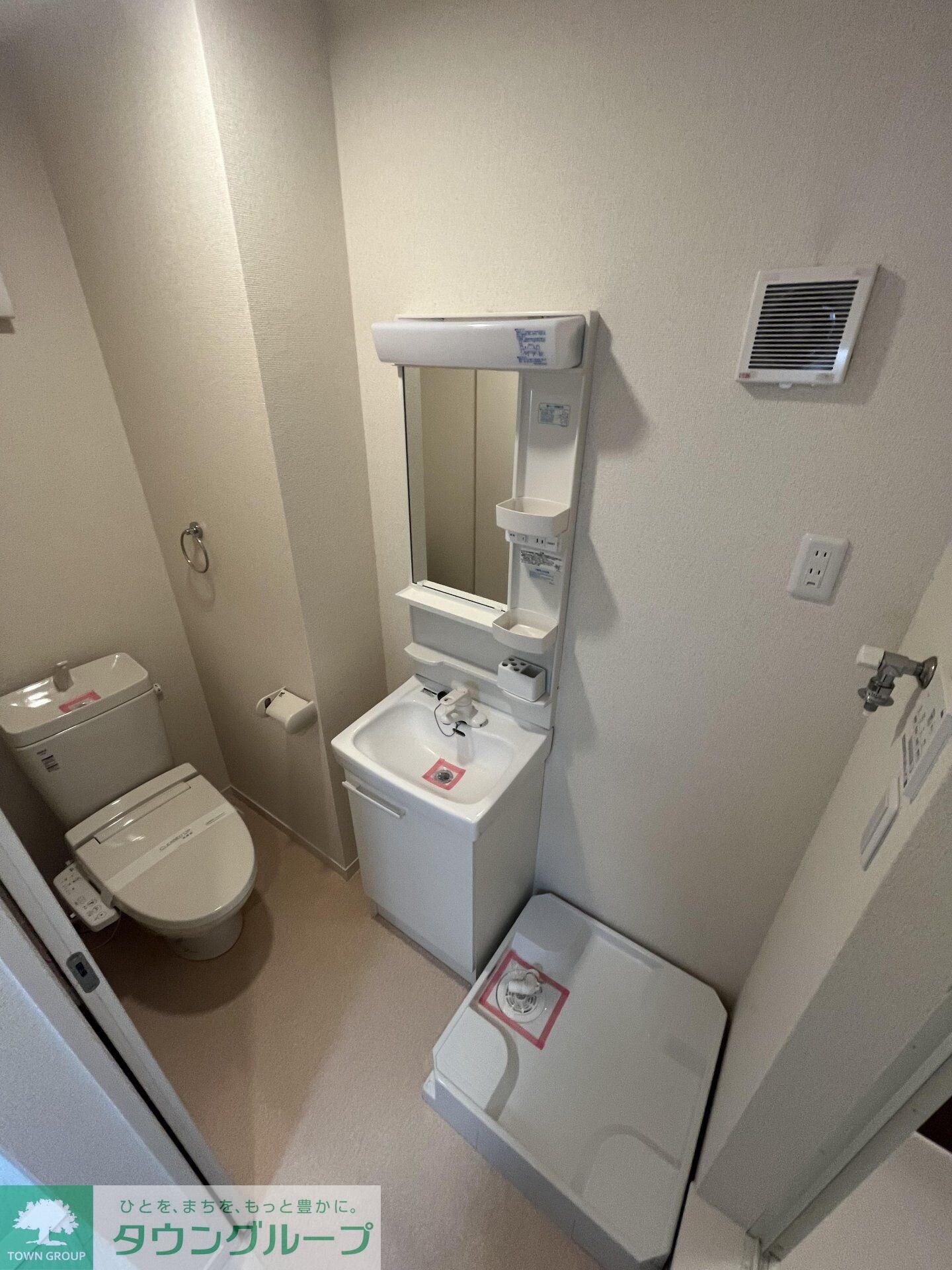 ＷｉｔｈＦｕｎ小田急相模原駅前の物件内観写真