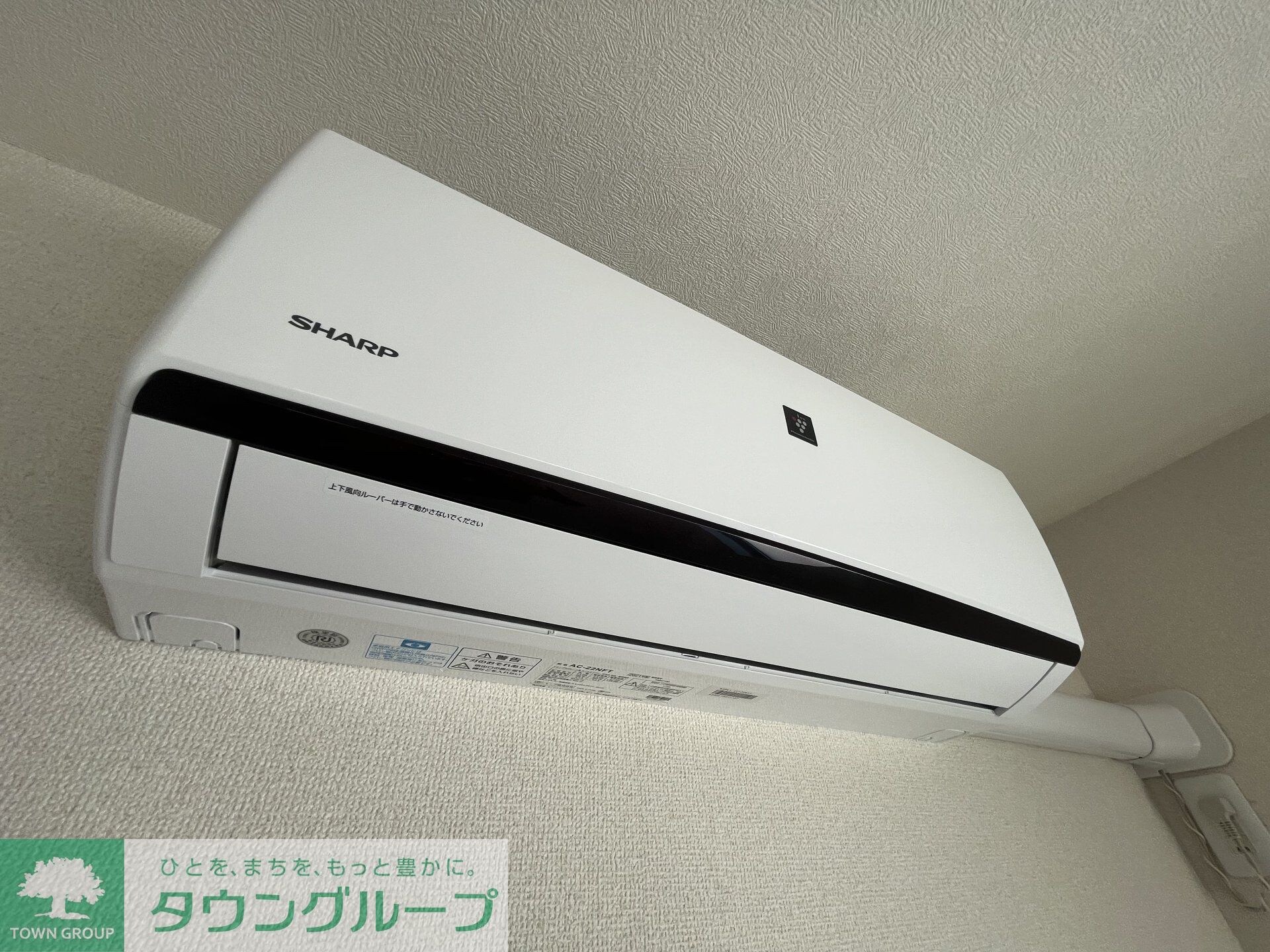 ＷｉｔｈＦｕｎ小田急相模原駅前の物件内観写真