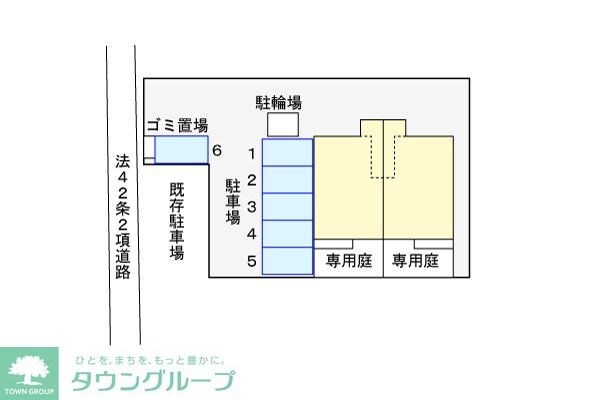 サニーヒルズの物件内観写真