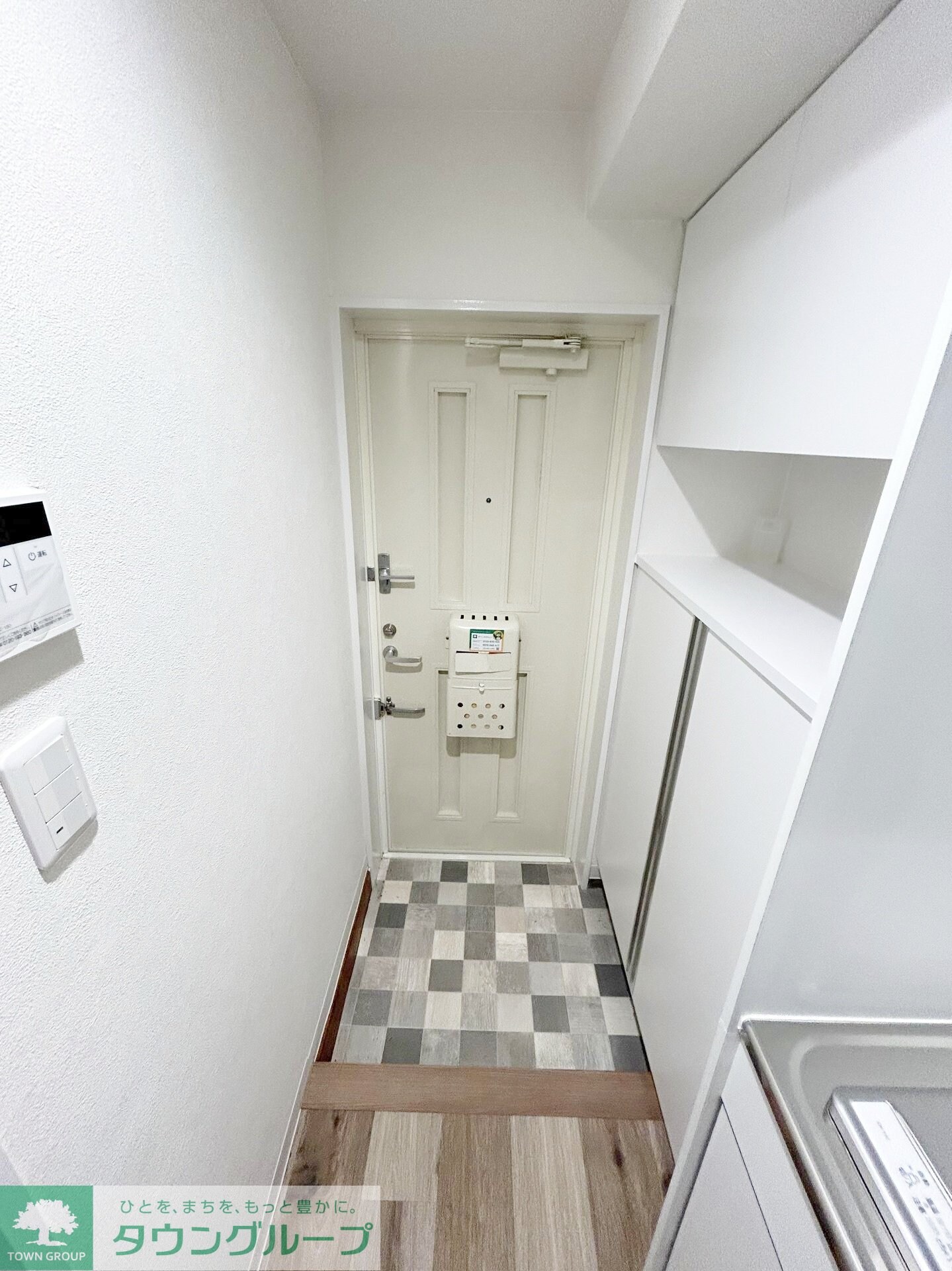 パトリエ西鶴間の物件内観写真