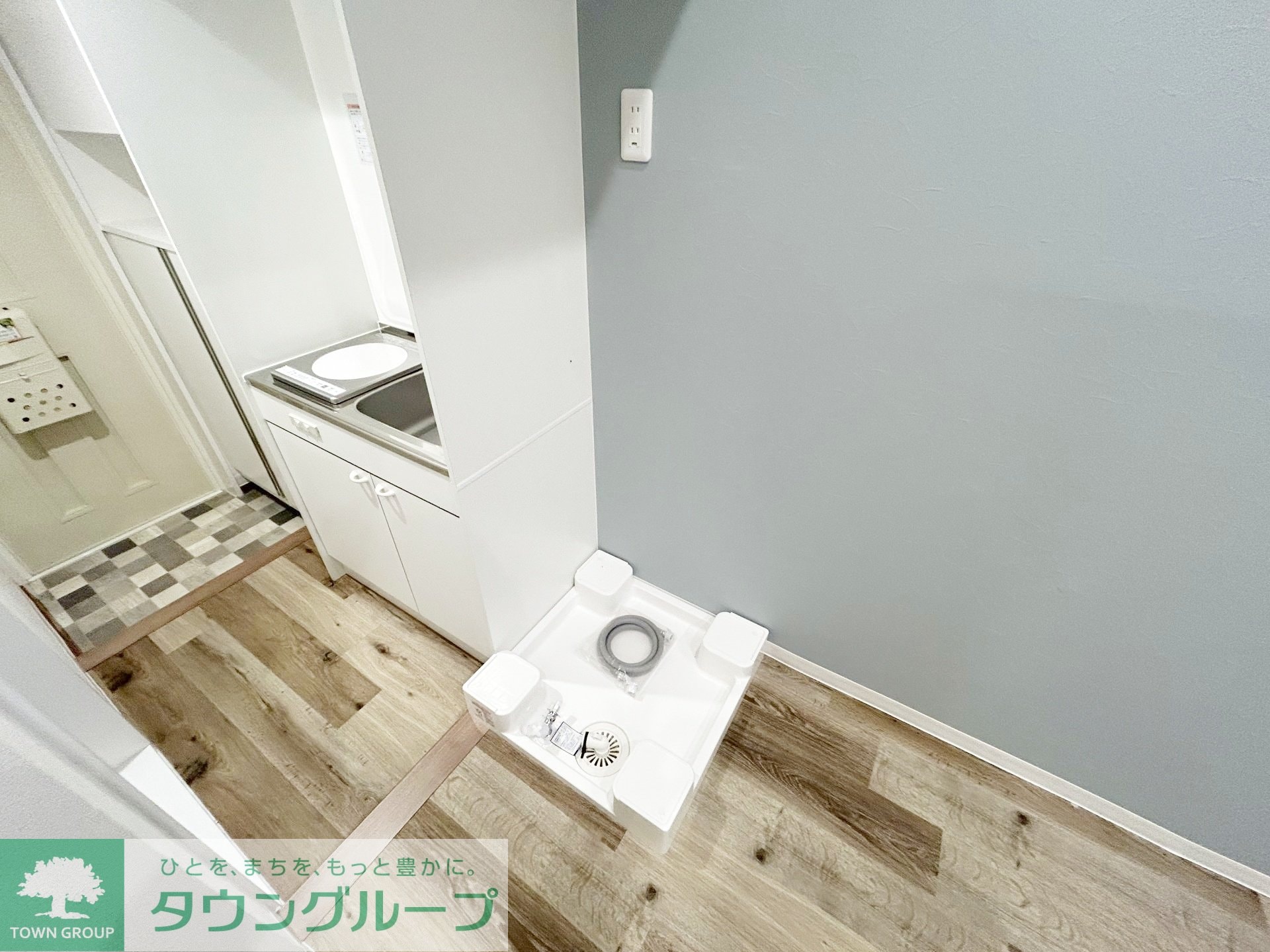 パトリエ西鶴間の物件内観写真