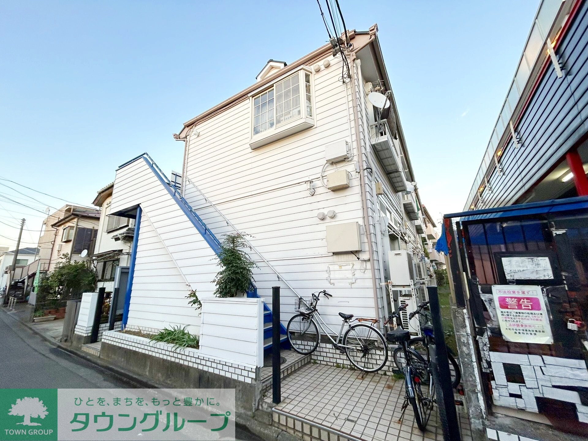 パトリエ西鶴間の物件外観写真