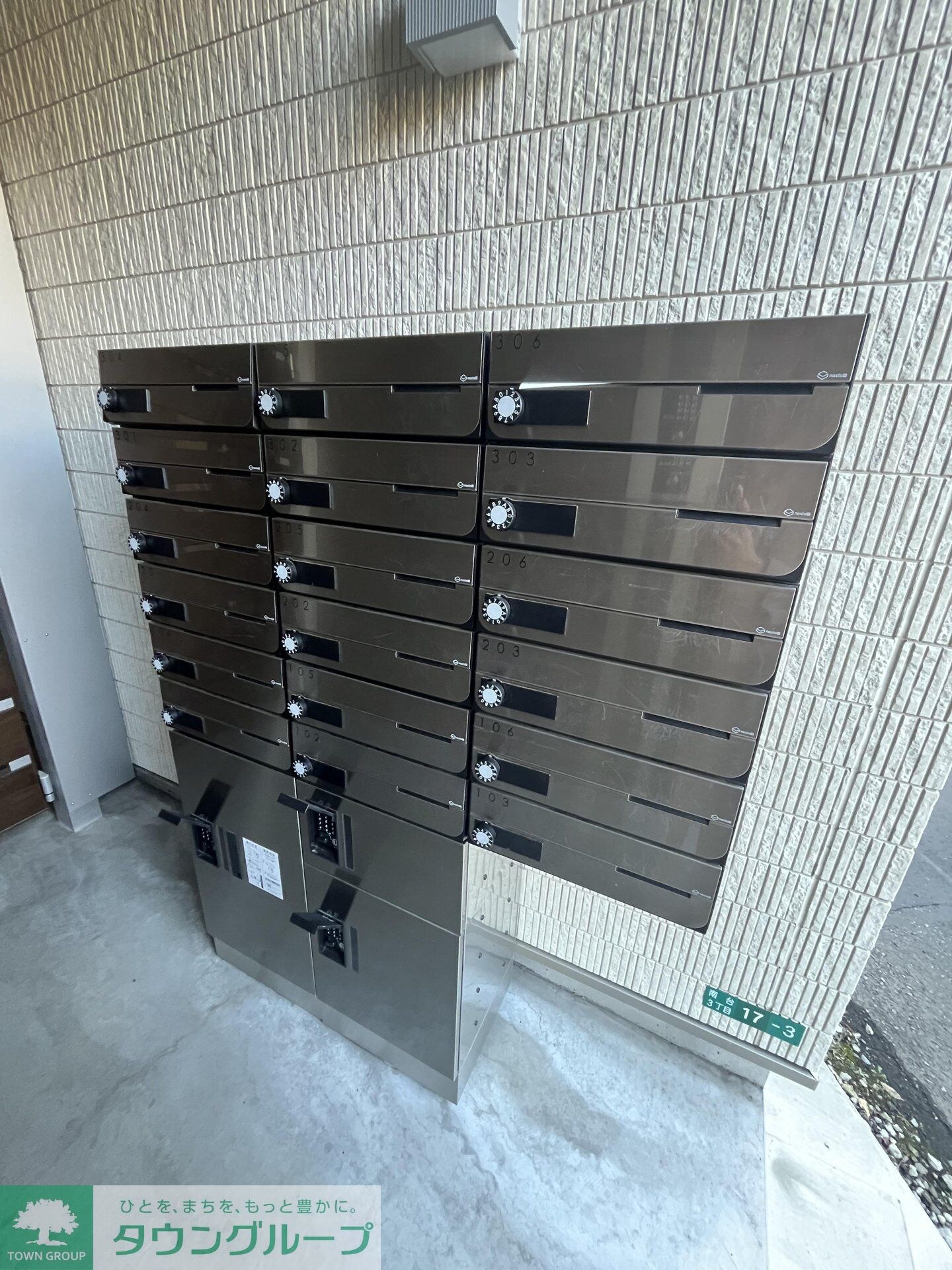 ＷｉｔｈＦｕｎ小田急相模原駅前の物件内観写真