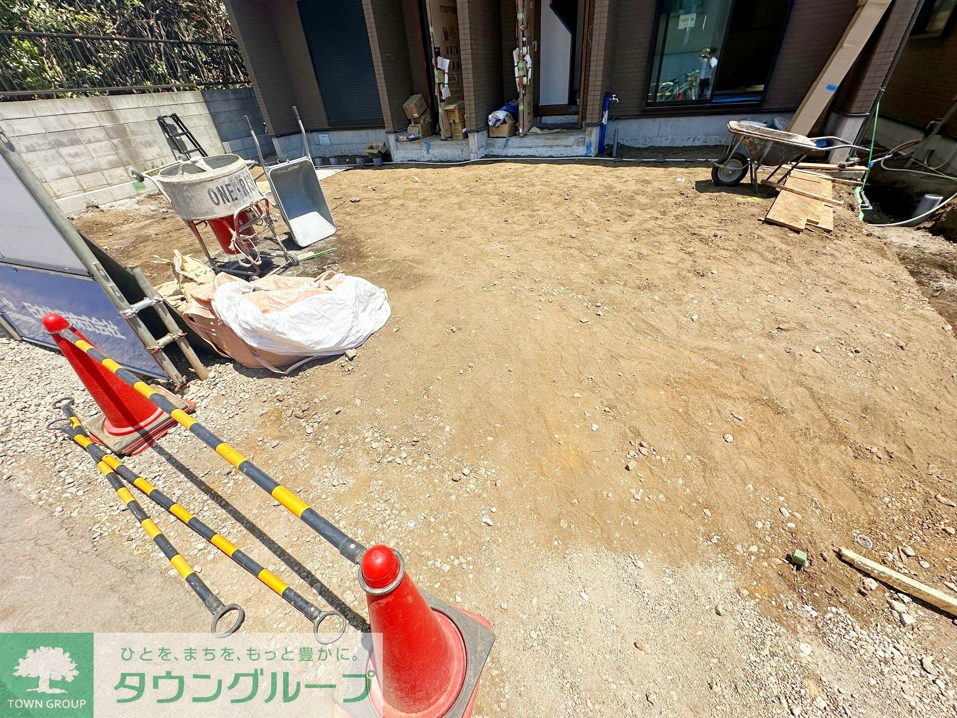 Merveill Iの物件内観写真