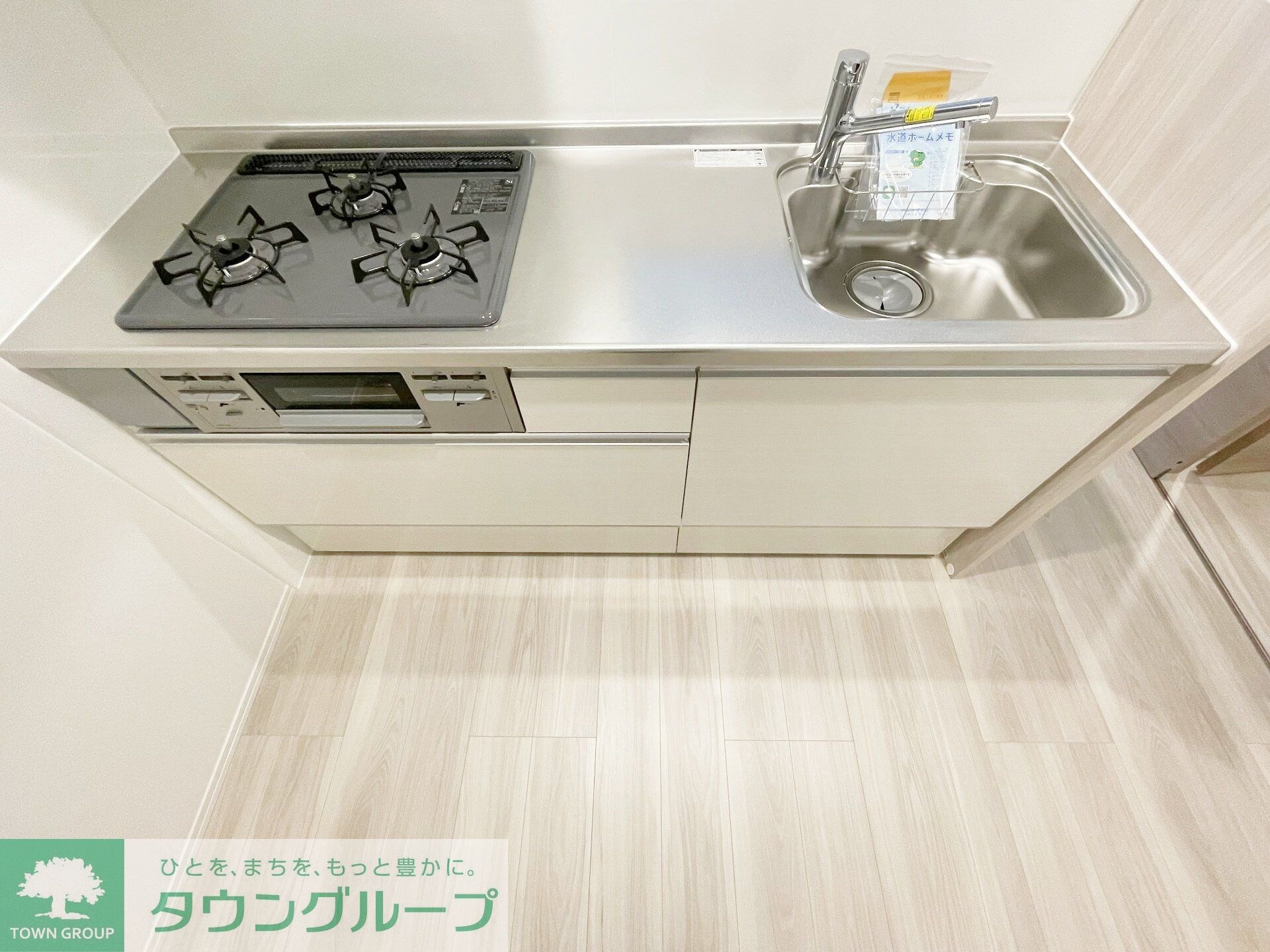 フィレ・デ・フルールの物件内観写真