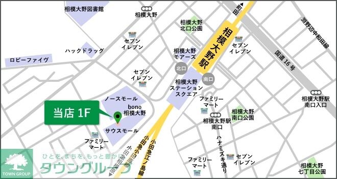 レオパレス相武台Ｒｅｓｔの物件内観写真