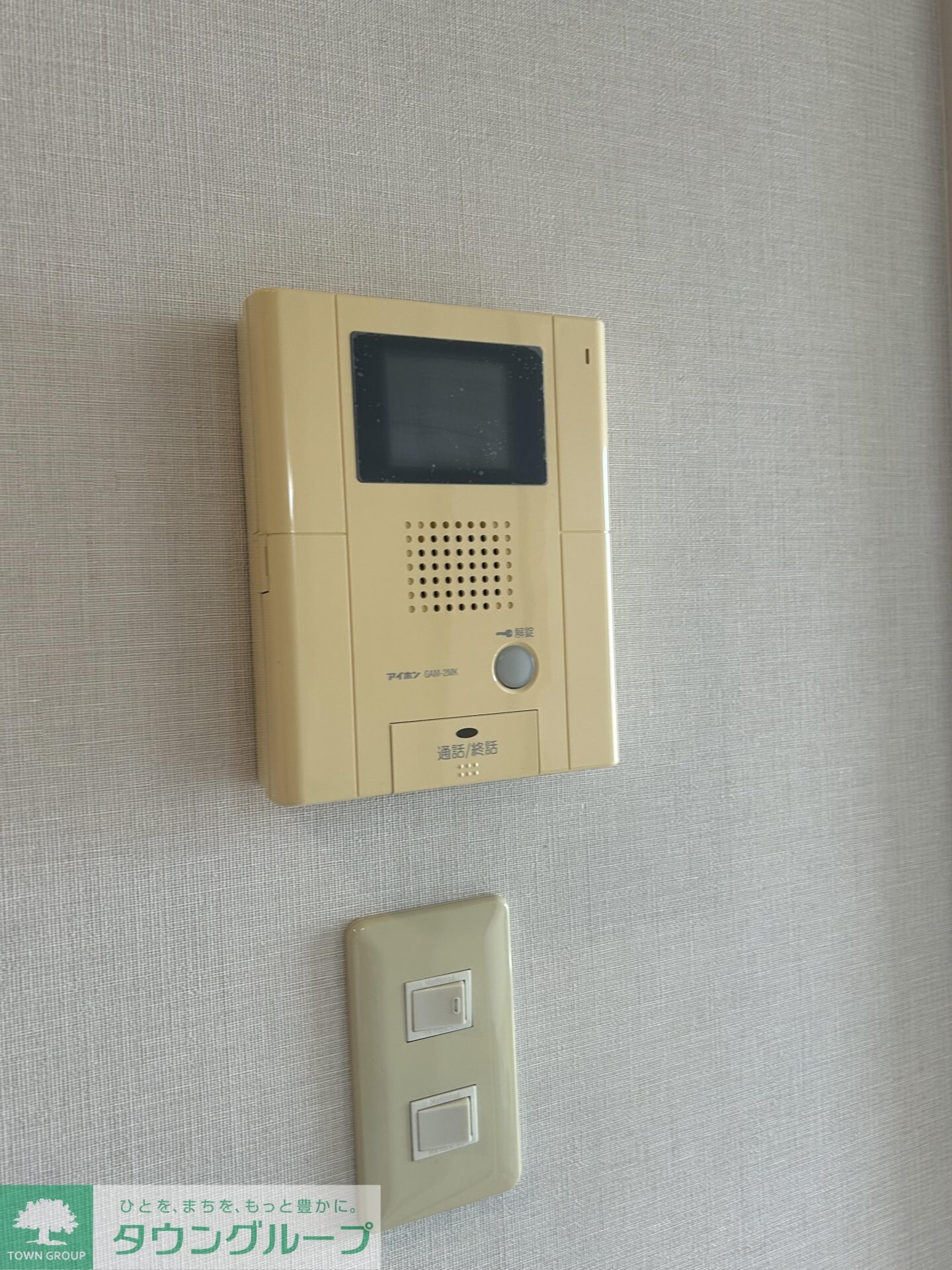 アクアリウスの物件内観写真