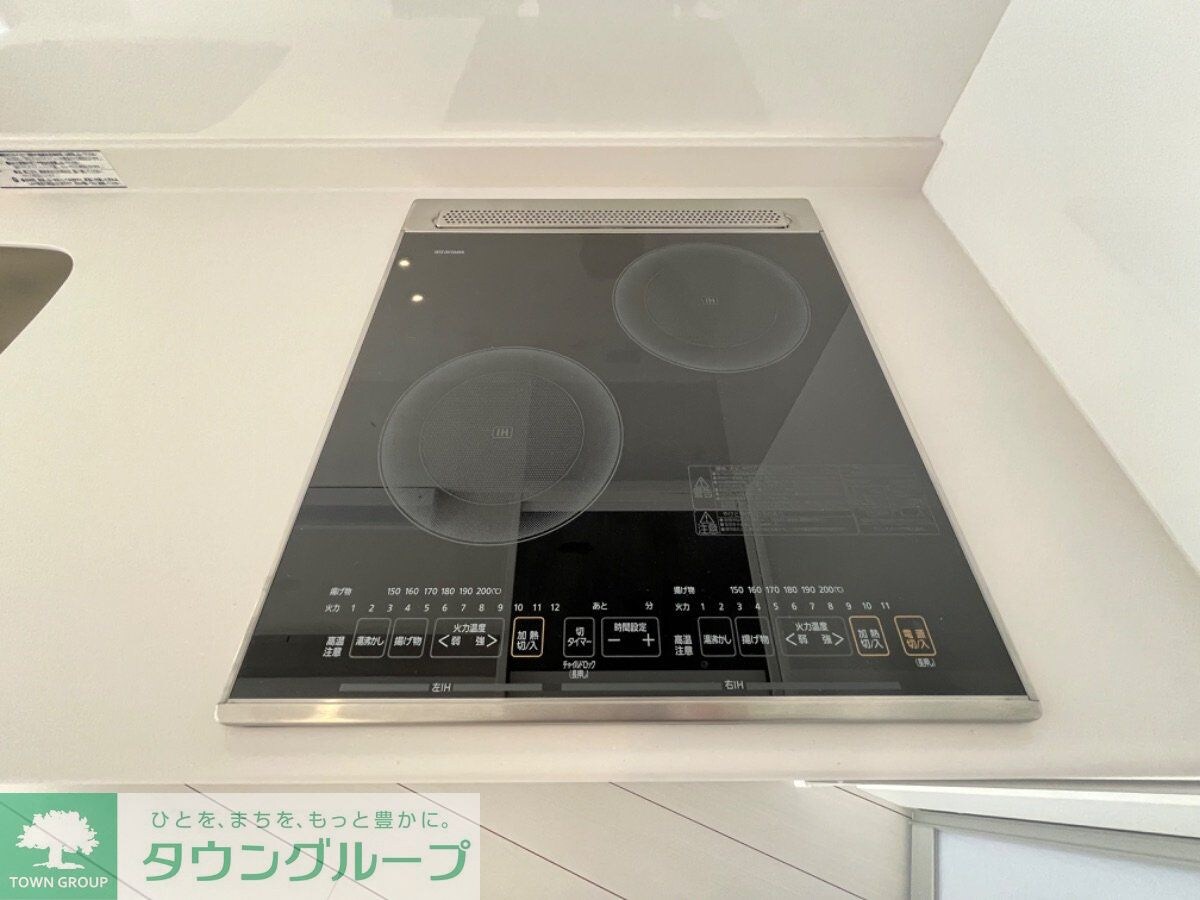 Lysstienの物件内観写真