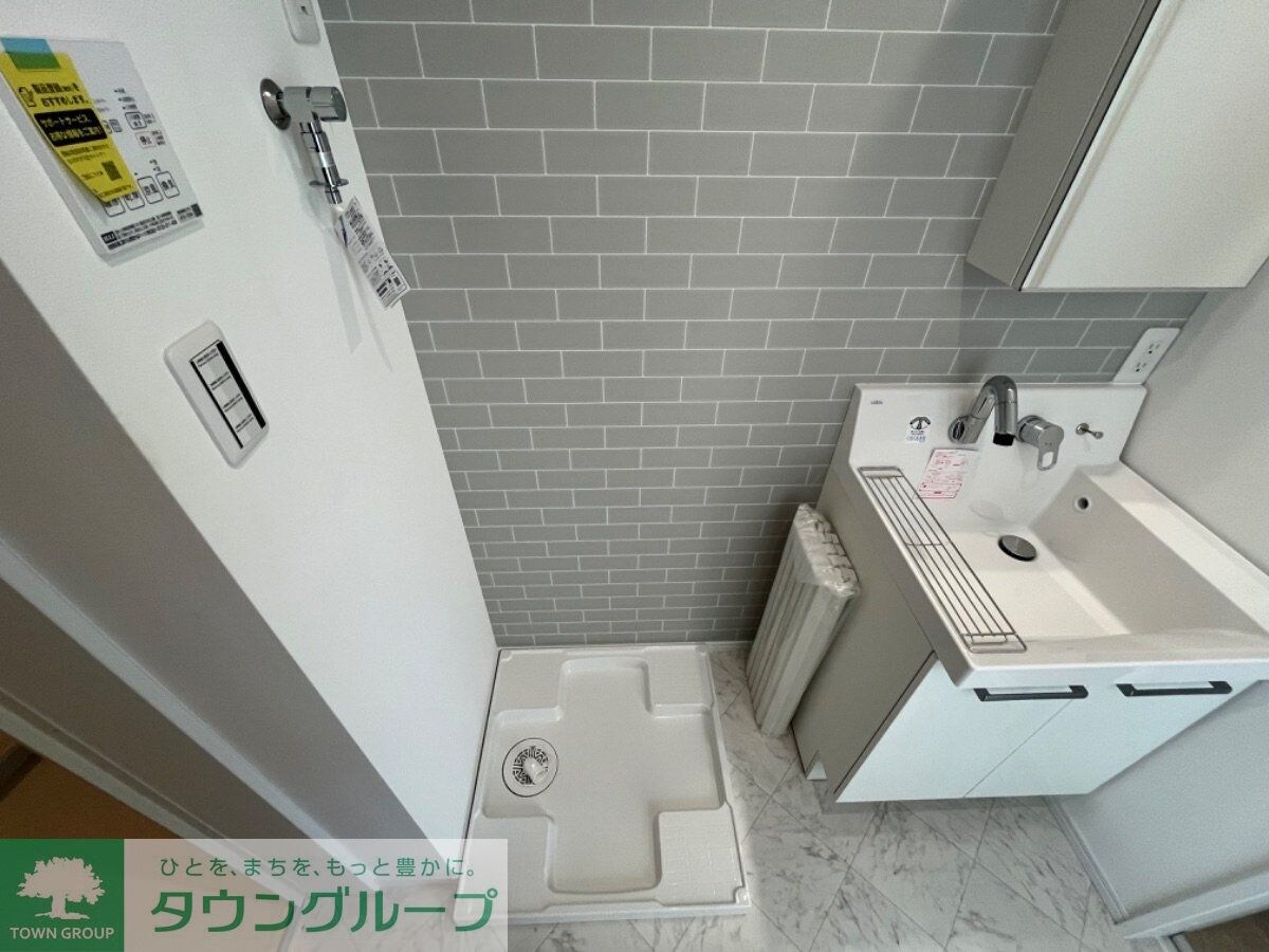 Lysstienの物件内観写真