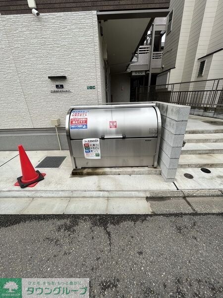 クレイノタウンコートの物件内観写真