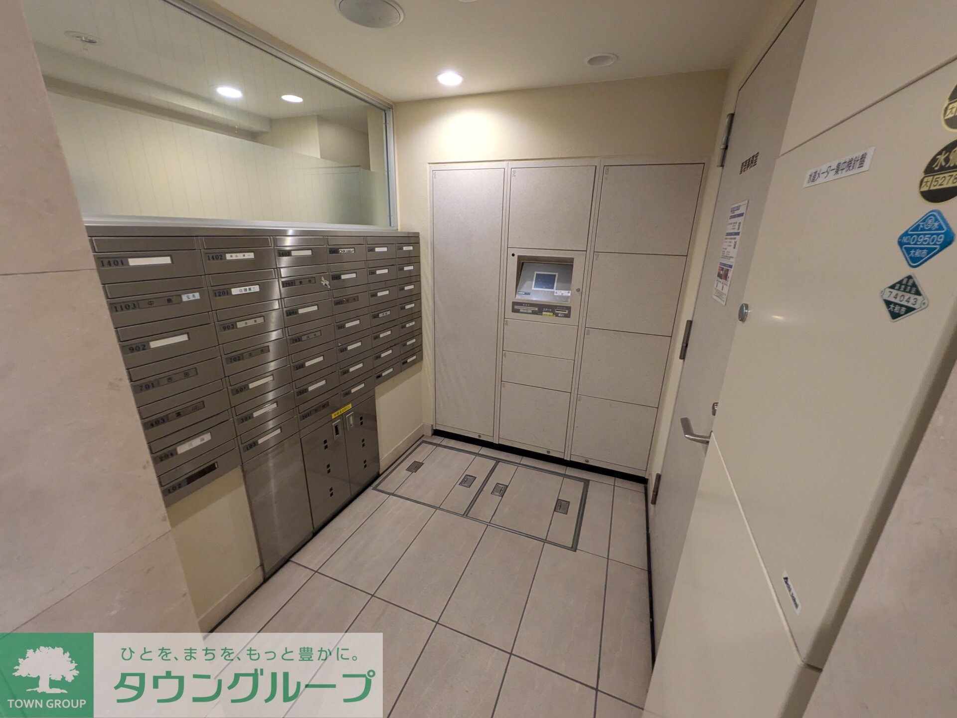 プラウド南林間の物件内観写真