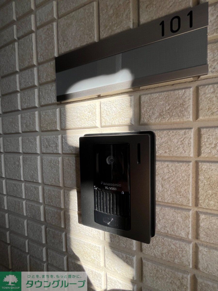 アザーレ・ソーニョ相武台の物件内観写真